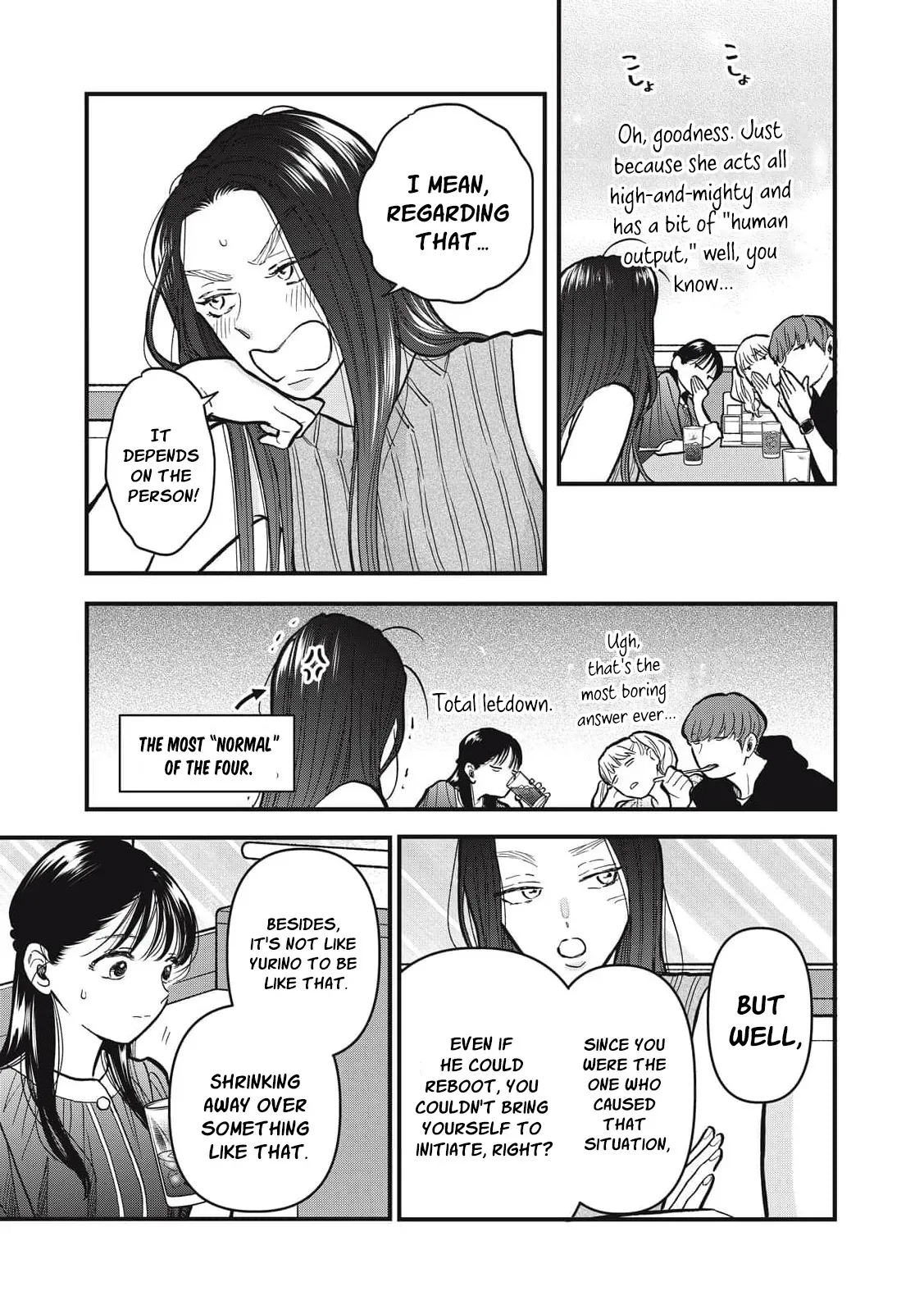 The Cute One is Me Chapter 32 page 11