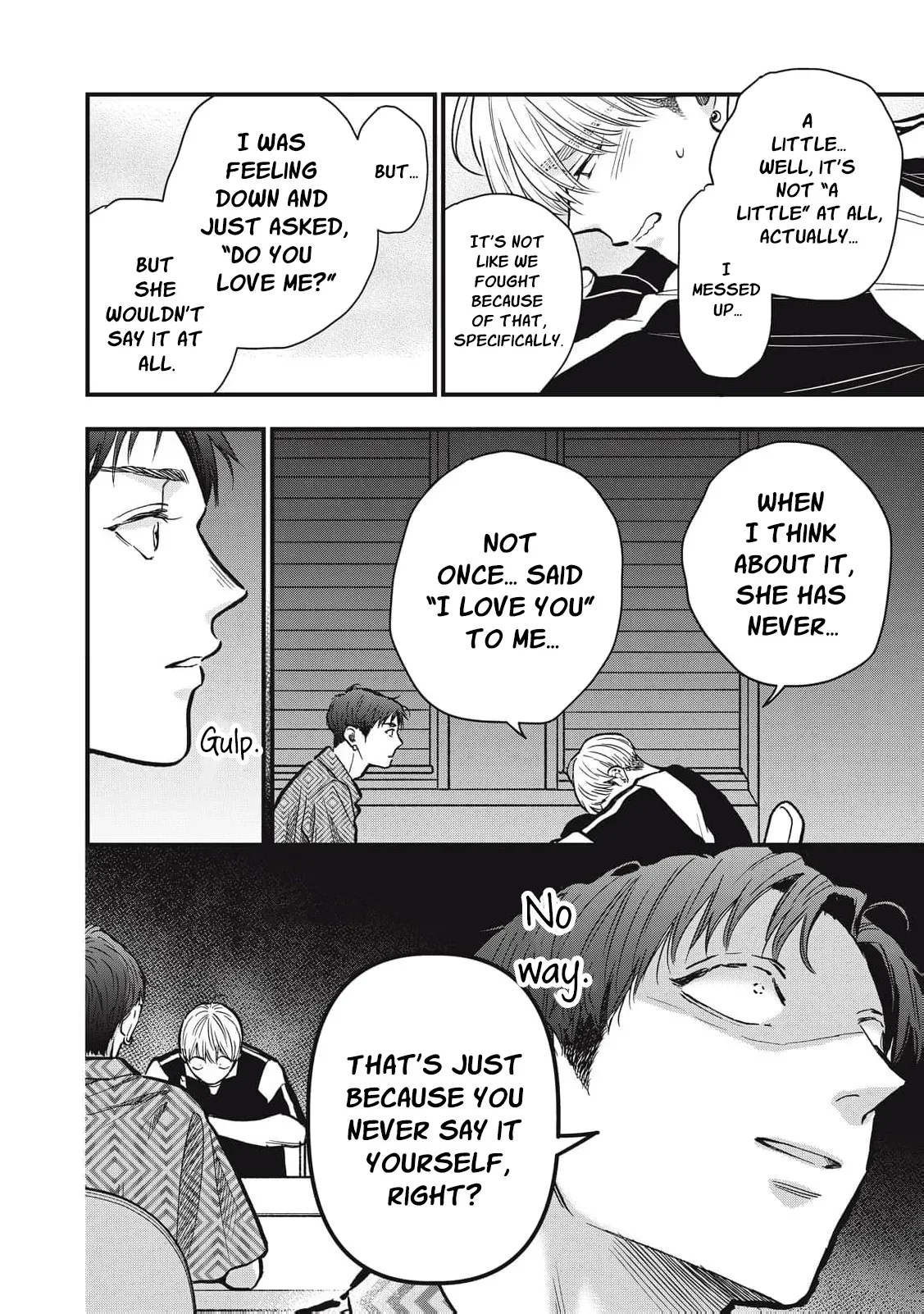 The Cute One is Me Chapter 33 page 5