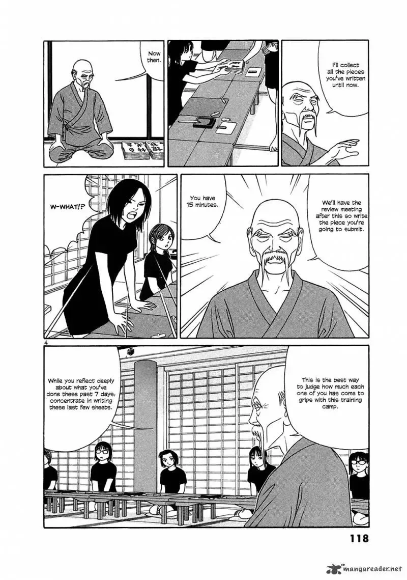 Tomehane! Chapter 32 page 4