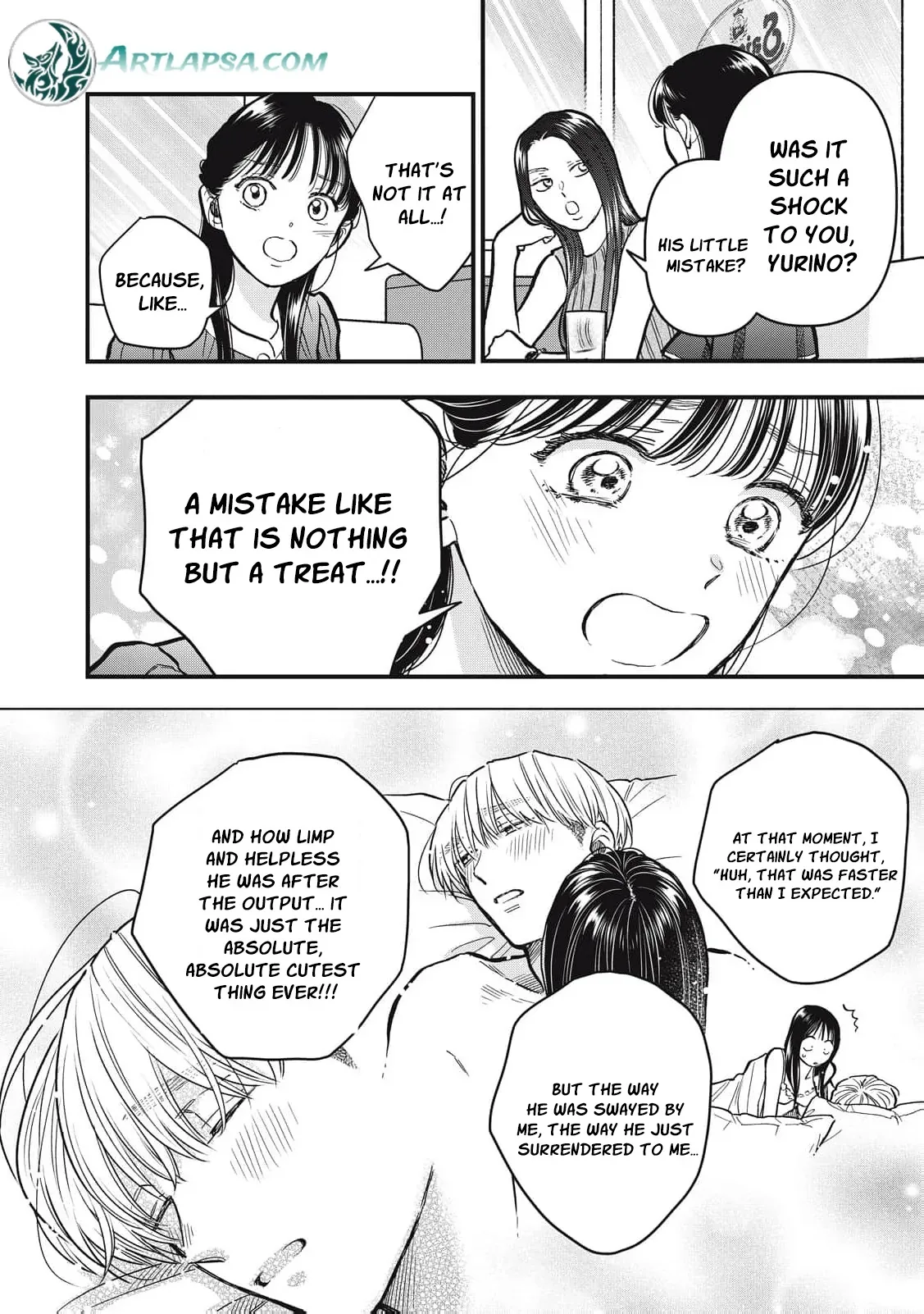 The Cute One is Me Chapter 32 page 12