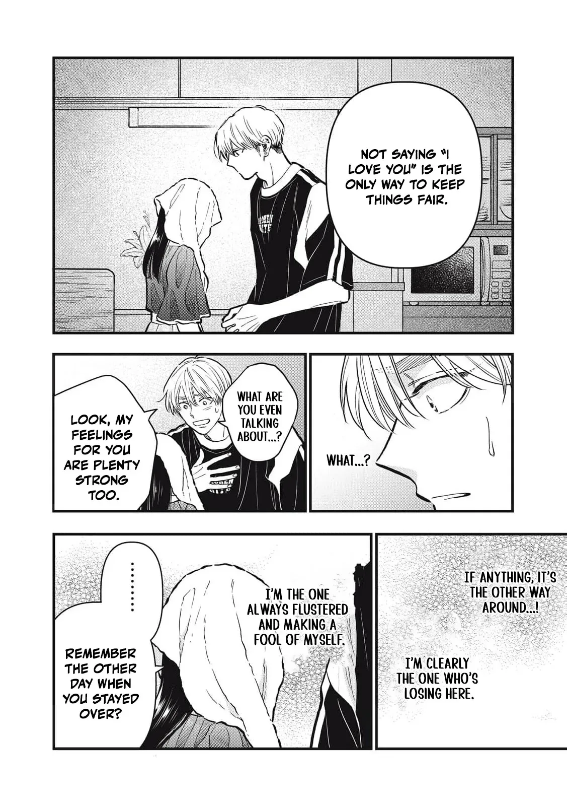 The Cute One is Me Chapter 34 page 7