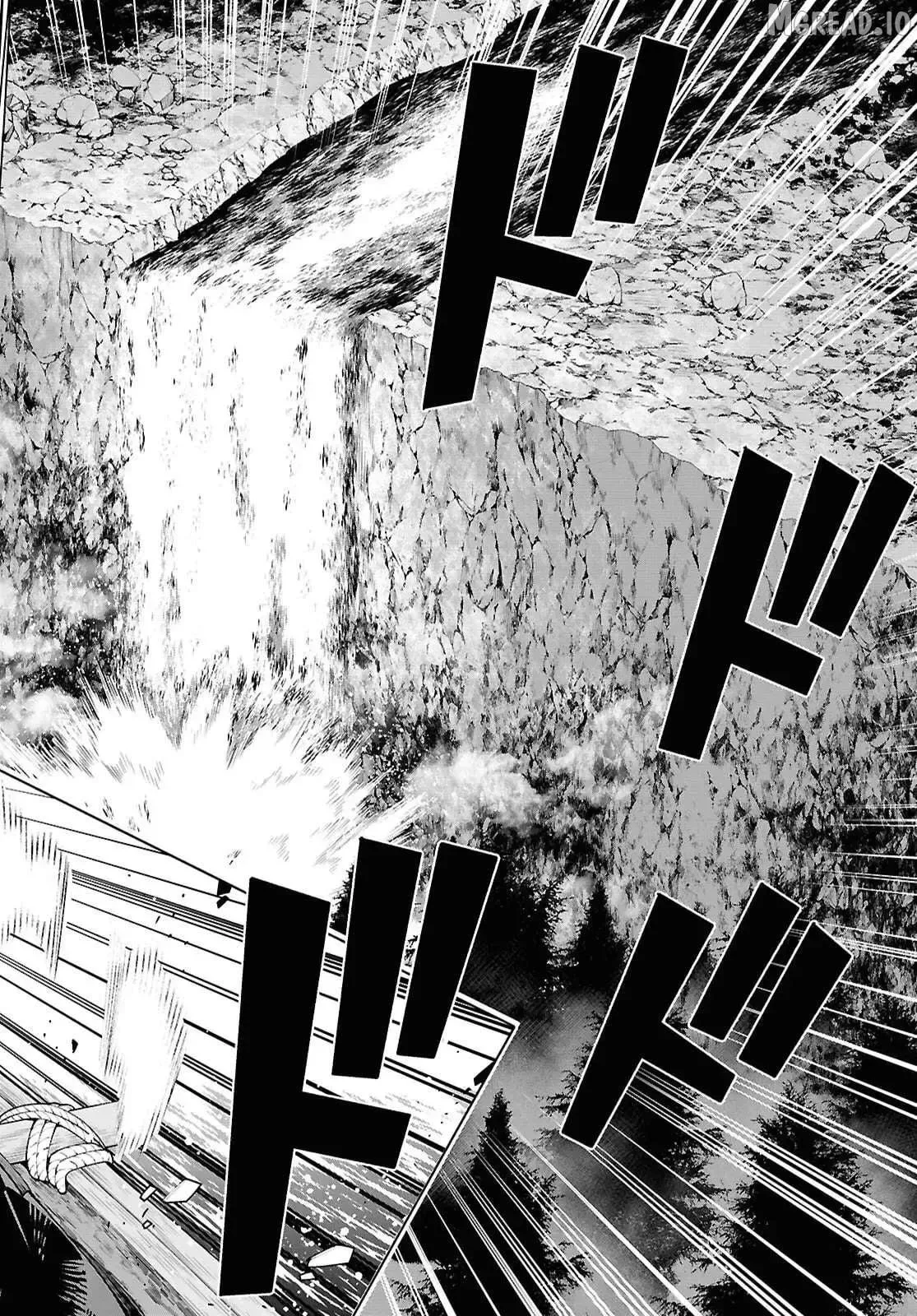 Sword Art Online Unital Ring Chapter 23.2 page 6