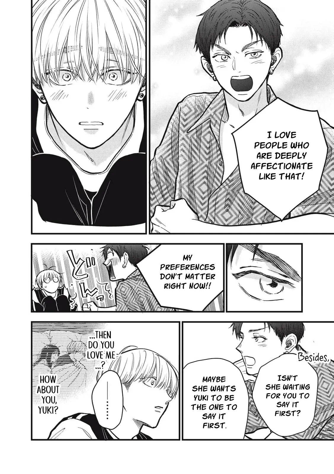 The Cute One is Me Chapter 33 page 7