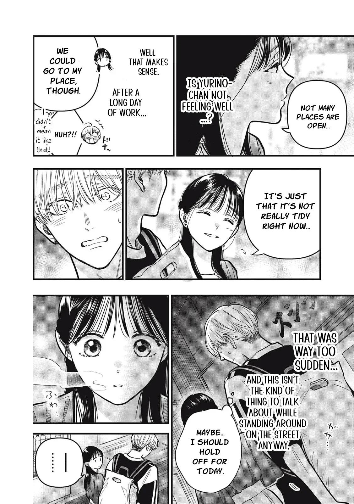 The Cute One is Me Chapter 33 page 11