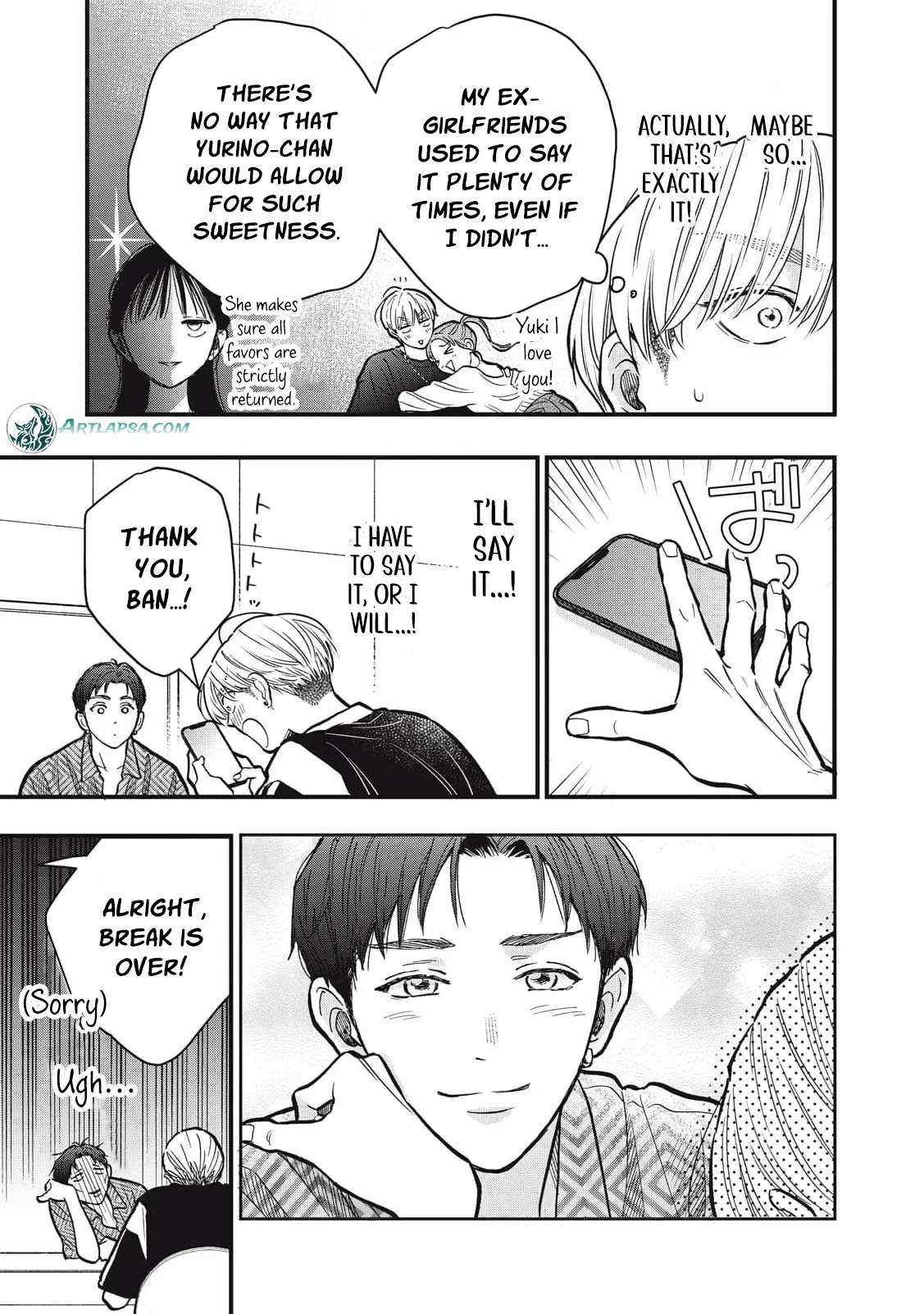 The Cute One is Me Chapter 33 page 8