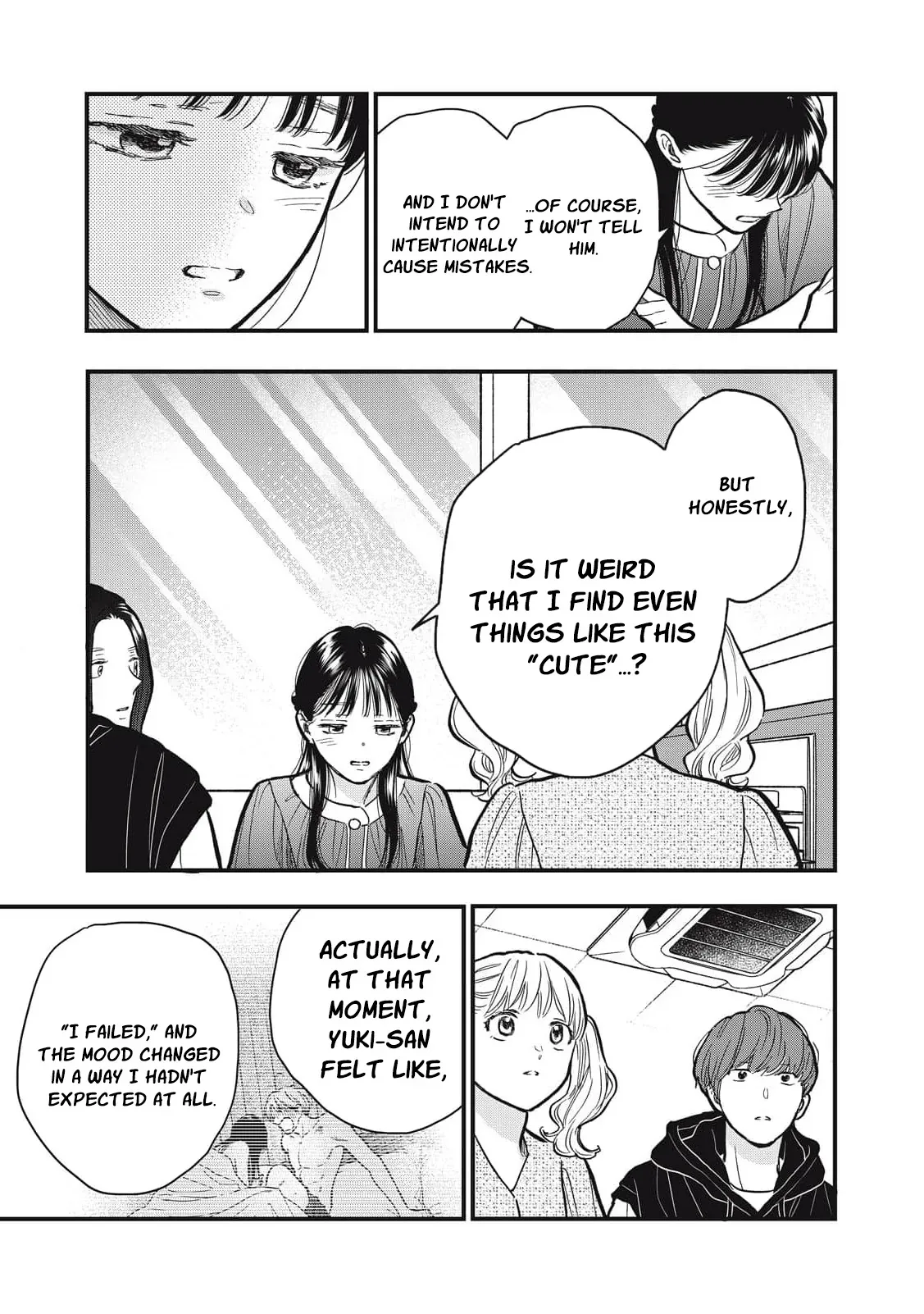 The Cute One is Me Chapter 32 page 15