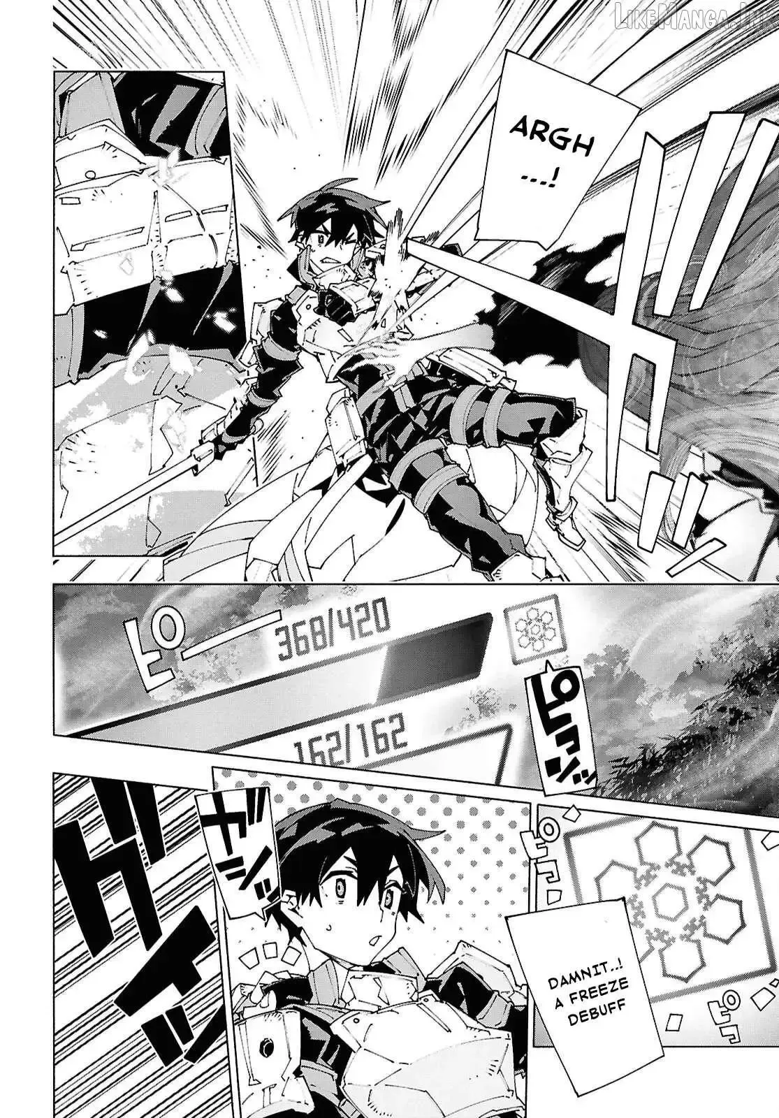 Sword Art Online Unital Ring Chapter 24 page 6