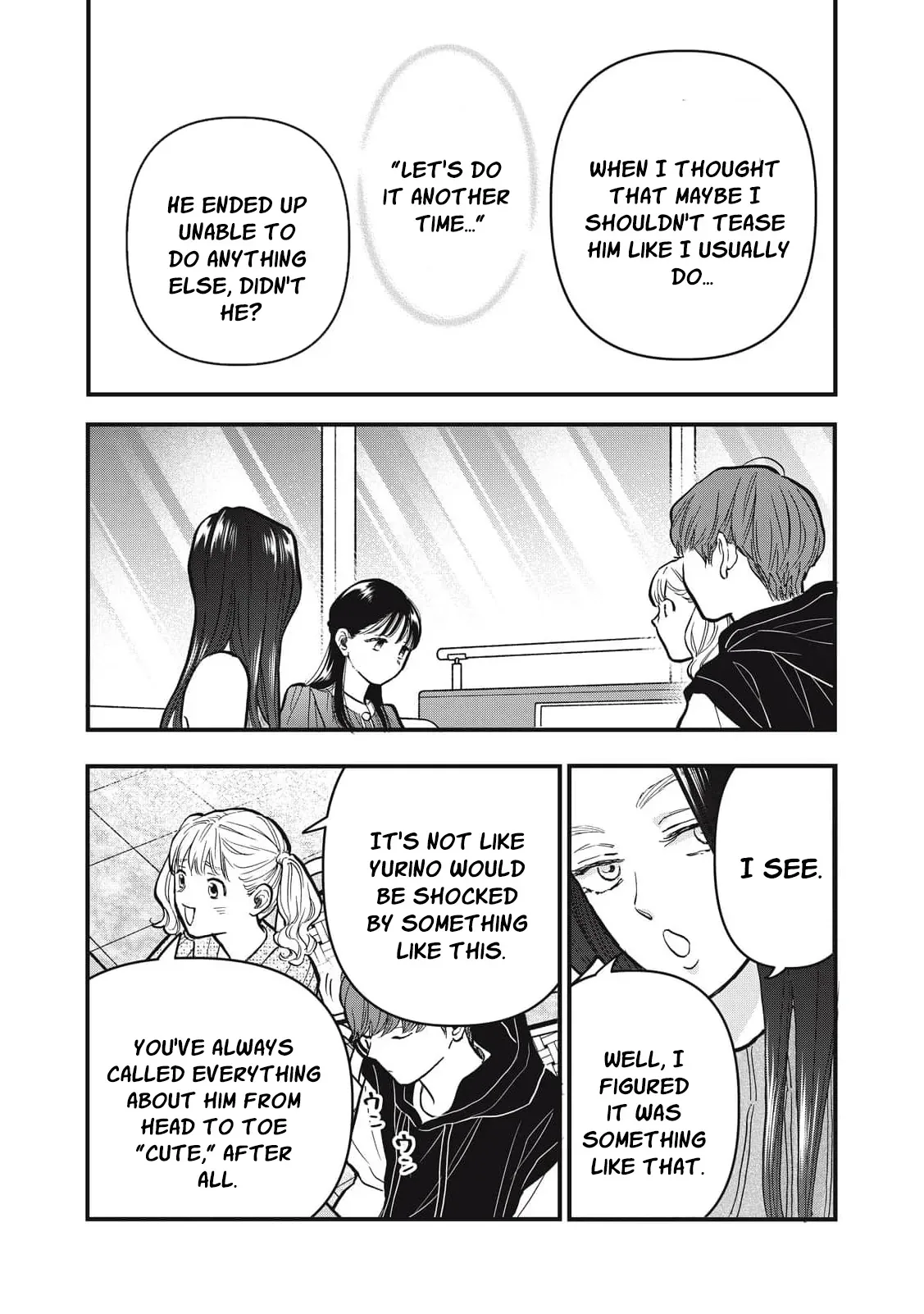 The Cute One is Me Chapter 32 page 16
