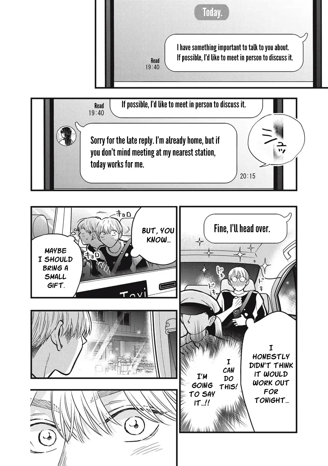 The Cute One is Me Chapter 33 page 9