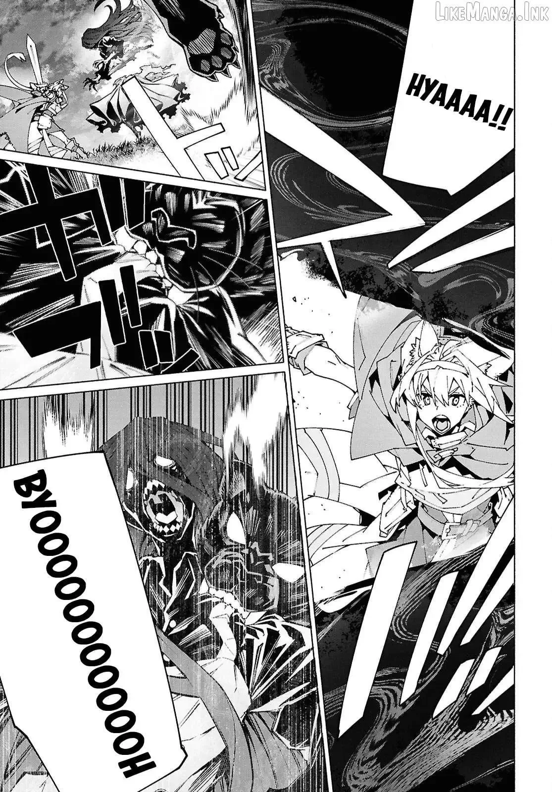 Sword Art Online Unital Ring Chapter 24 page 7