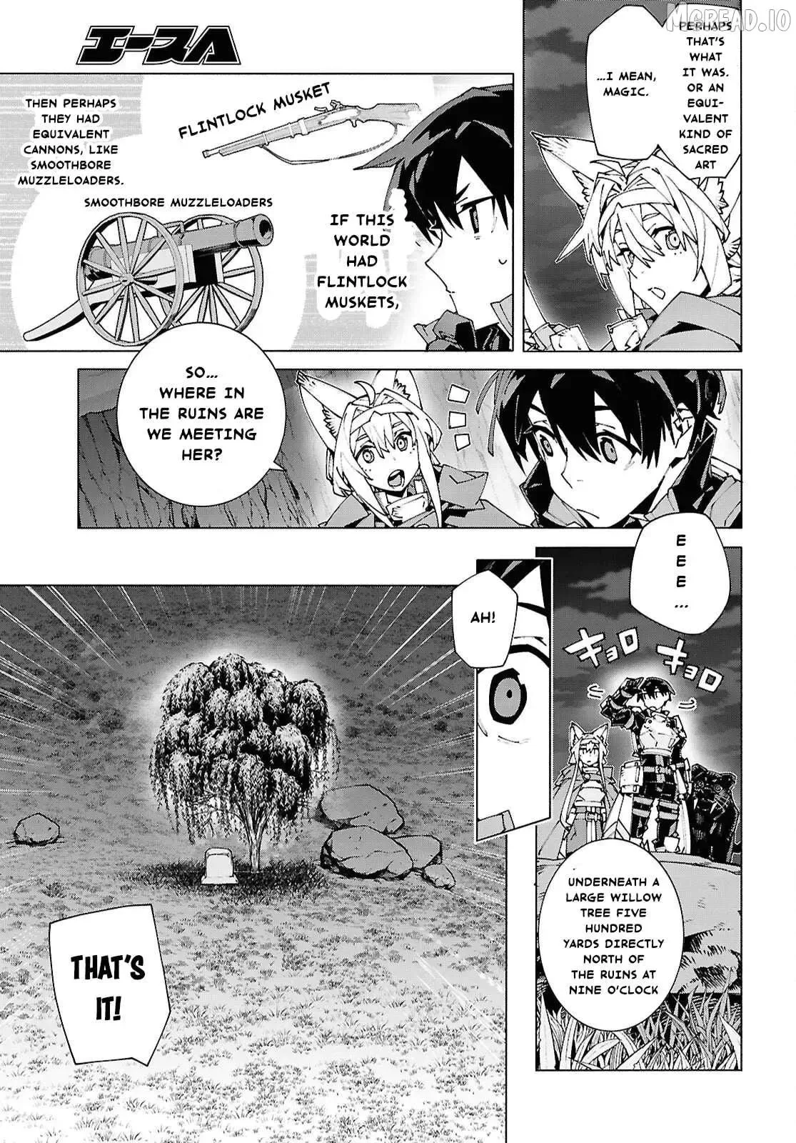 Sword Art Online Unital Ring Chapter 23.2 page 13