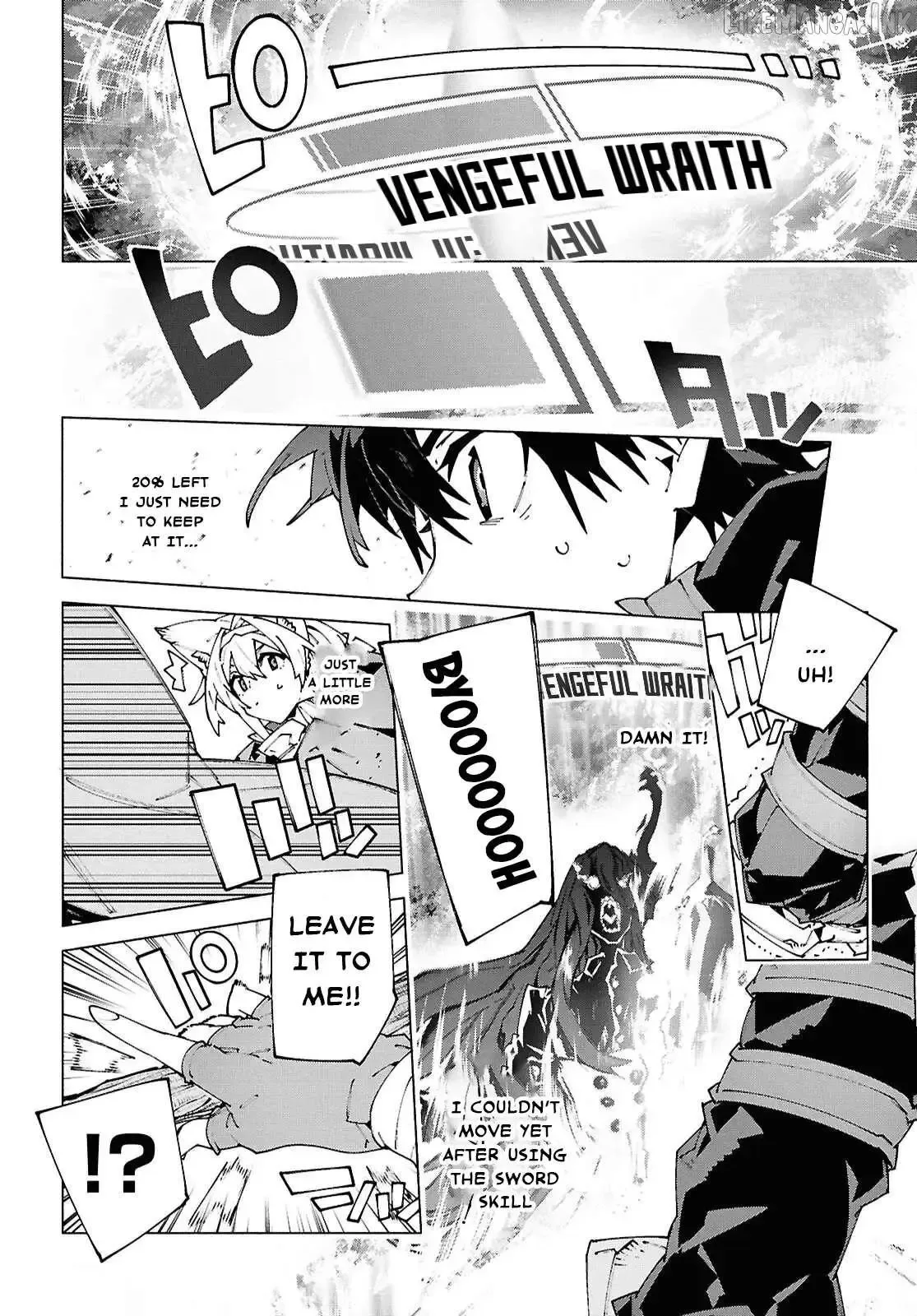 Sword Art Online Unital Ring Chapter 24 page 13