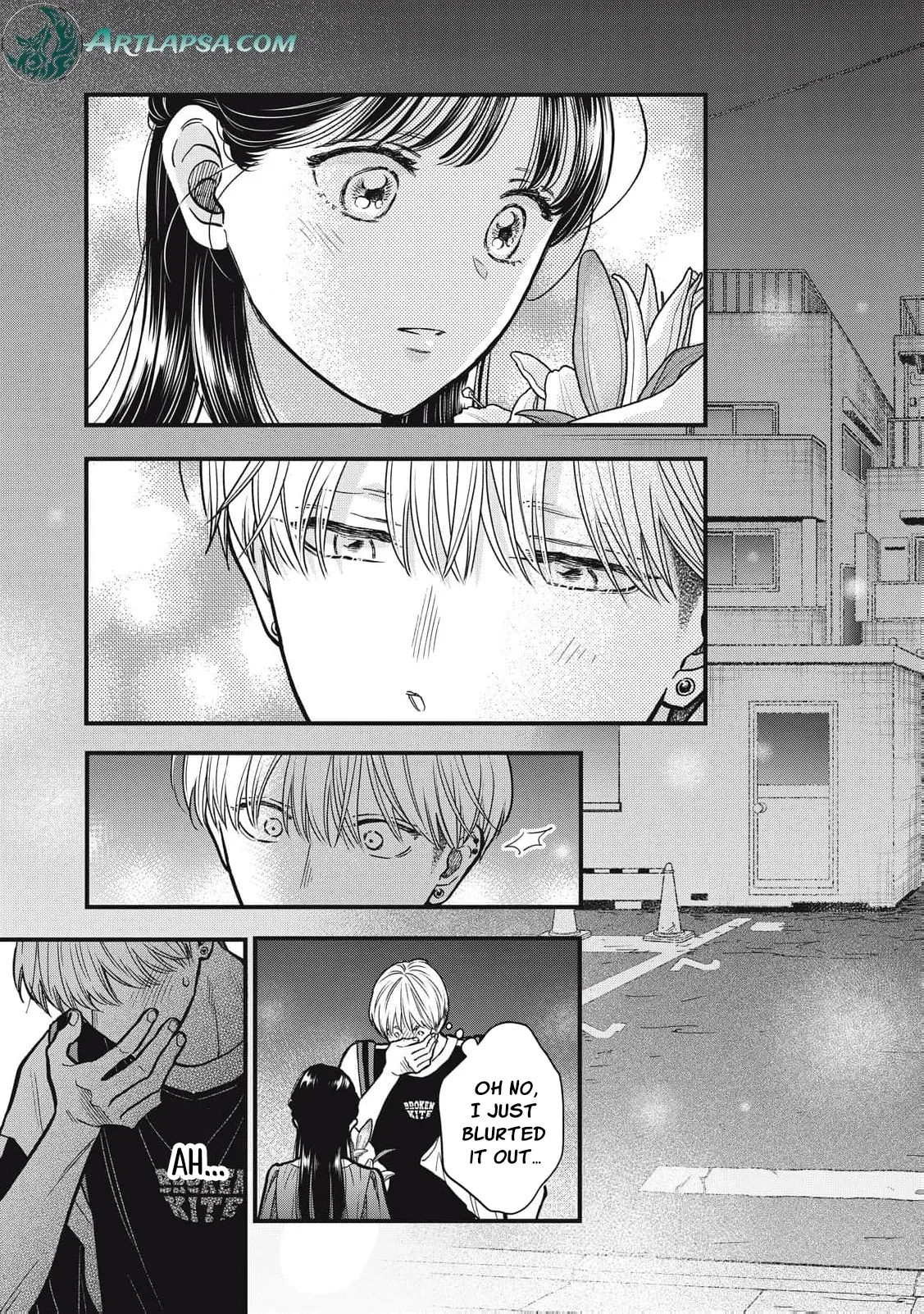 The Cute One is Me Chapter 33 page 18