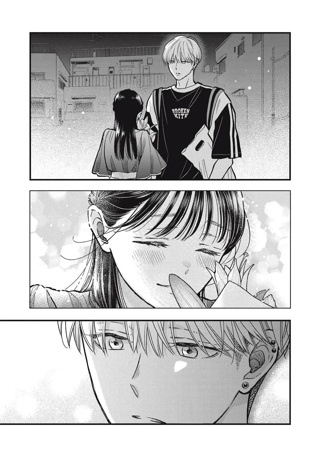 The Cute One is Me Chapter 33 page 16