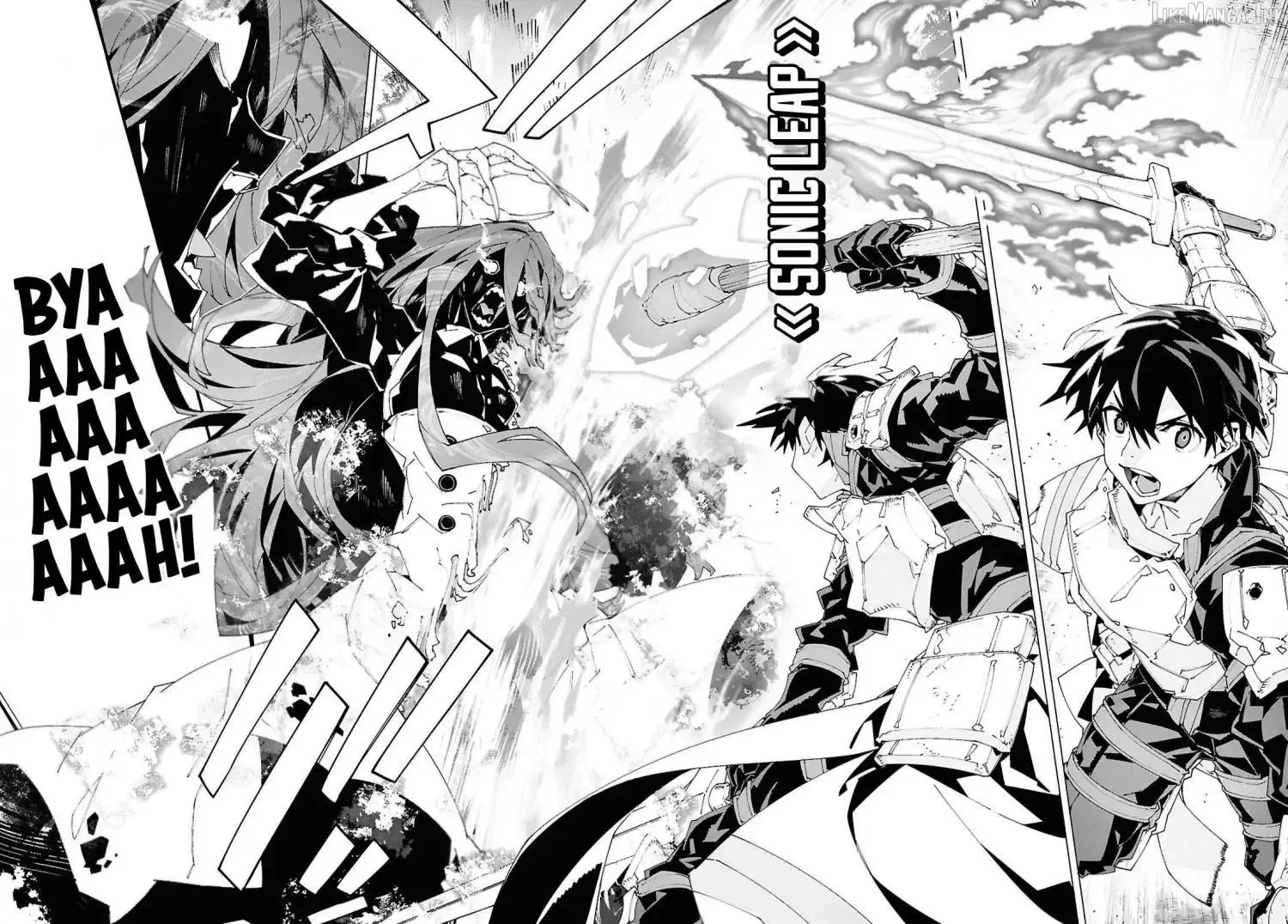 Sword Art Online Unital Ring Chapter 24 page 12