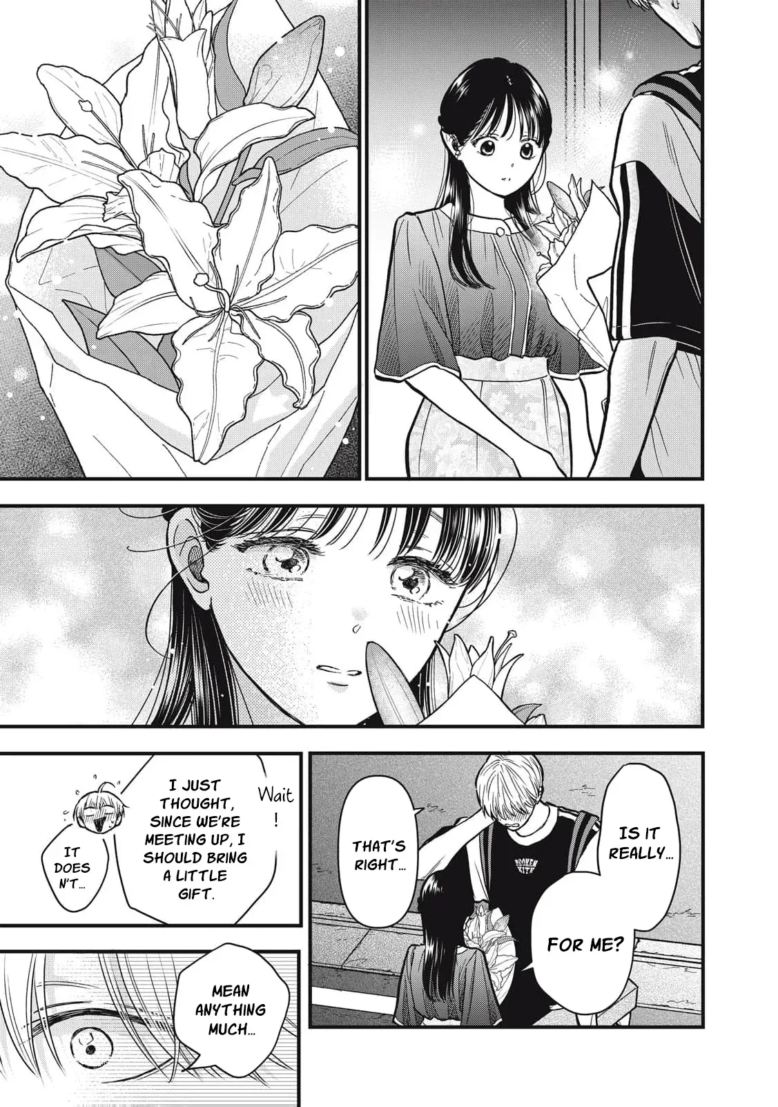 The Cute One is Me Chapter 33 page 14
