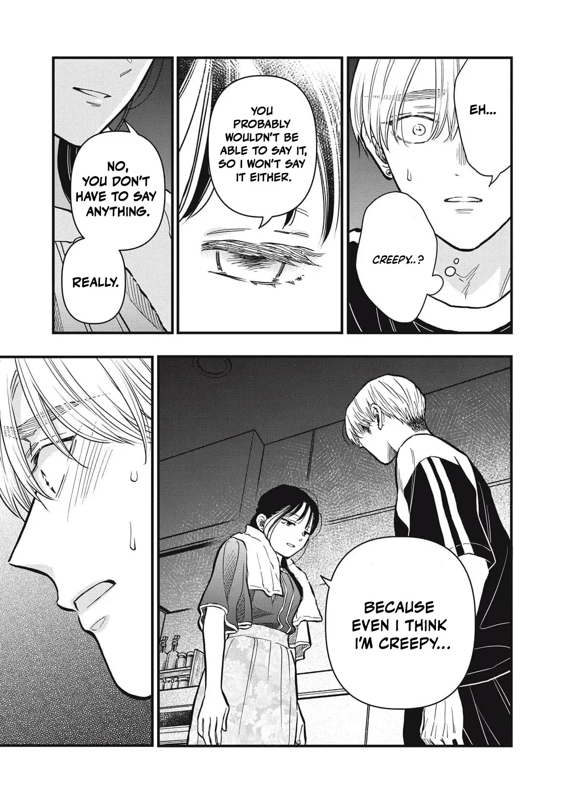 The Cute One is Me Chapter 34 page 10