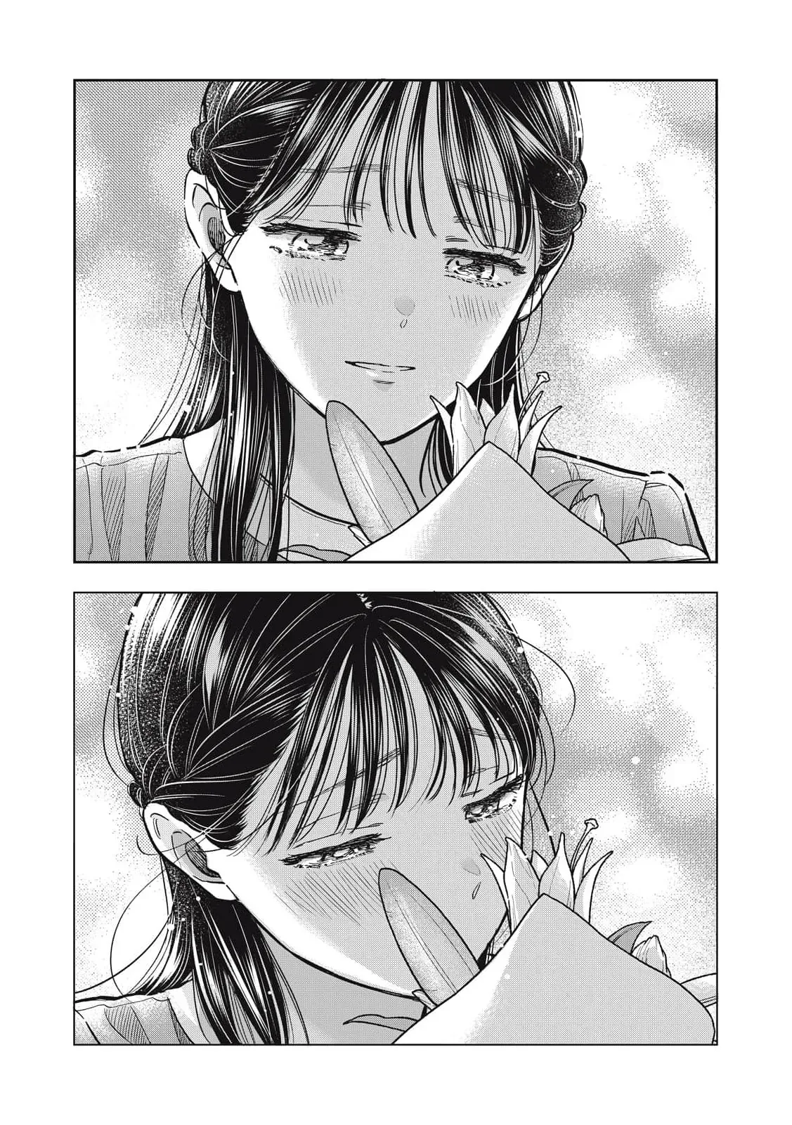 The Cute One is Me Chapter 33 page 15