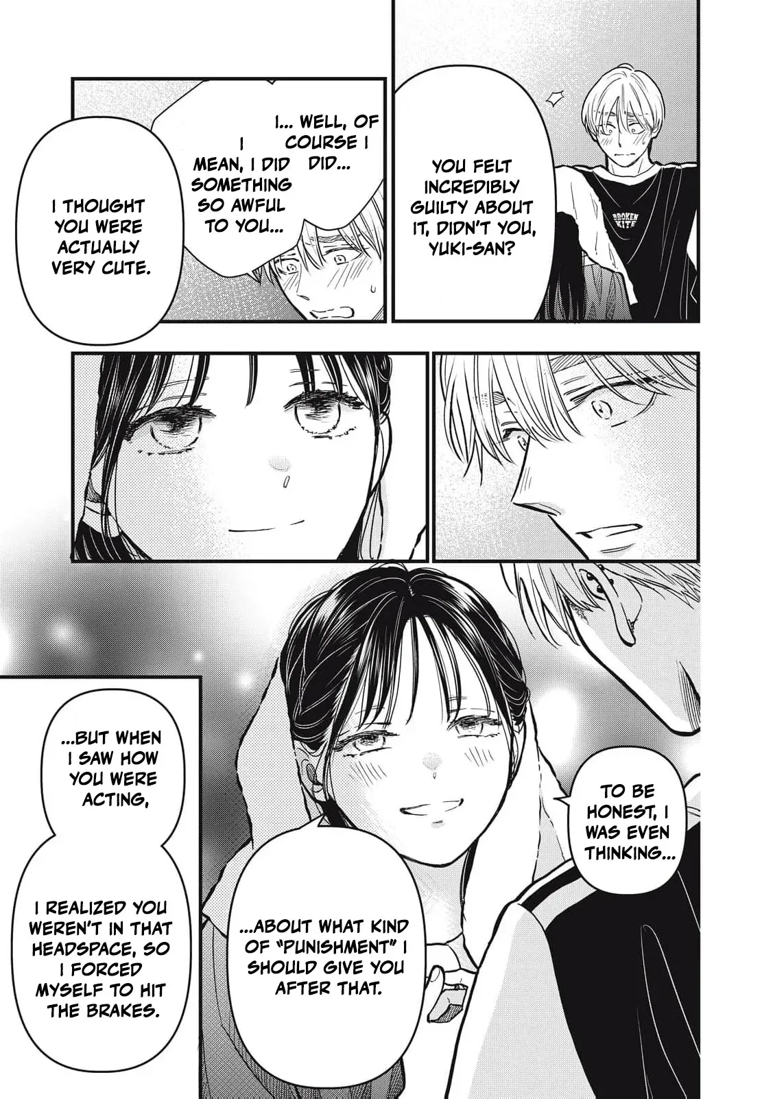The Cute One is Me Chapter 34 page 8