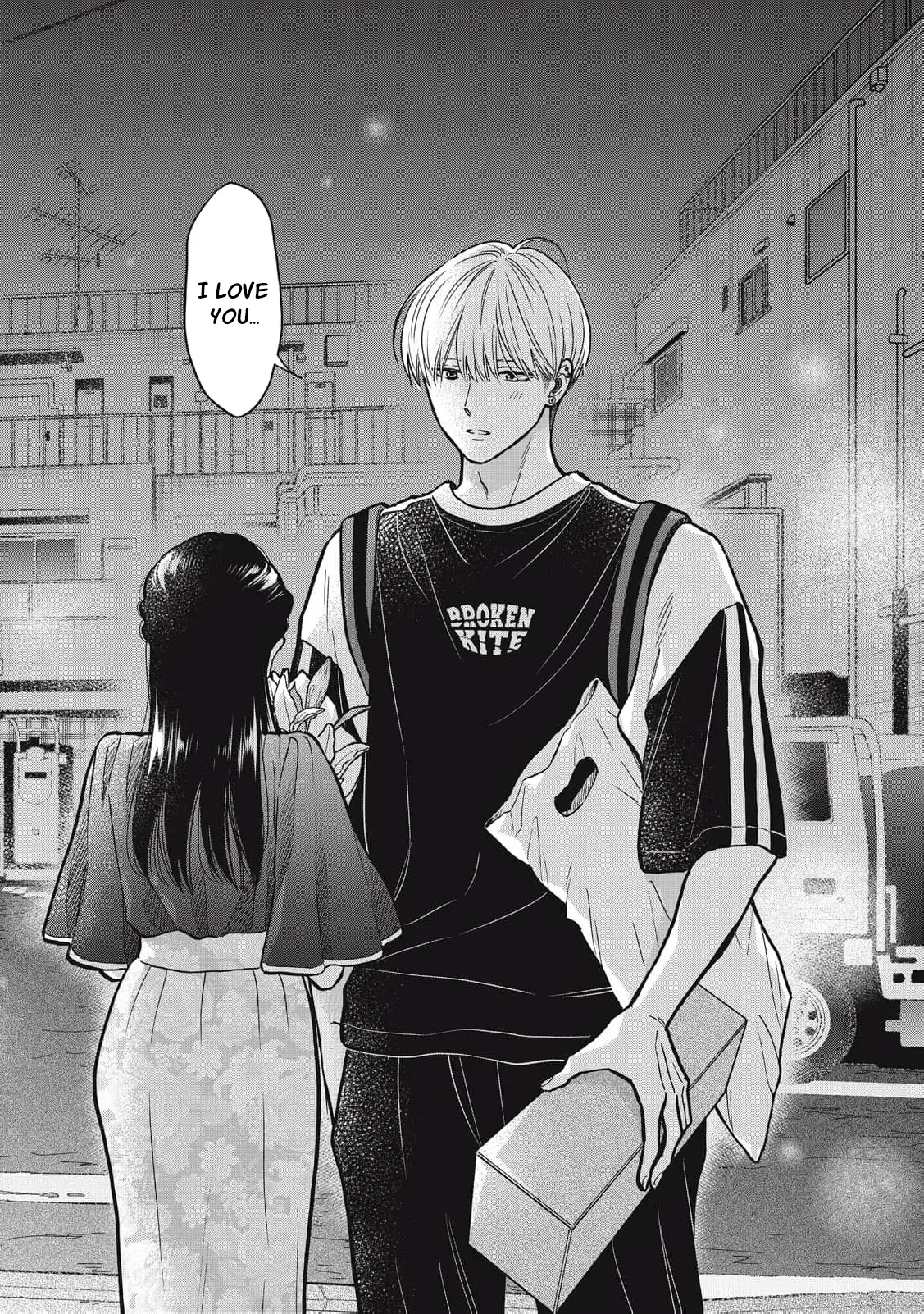 The Cute One is Me Chapter 33 page 17
