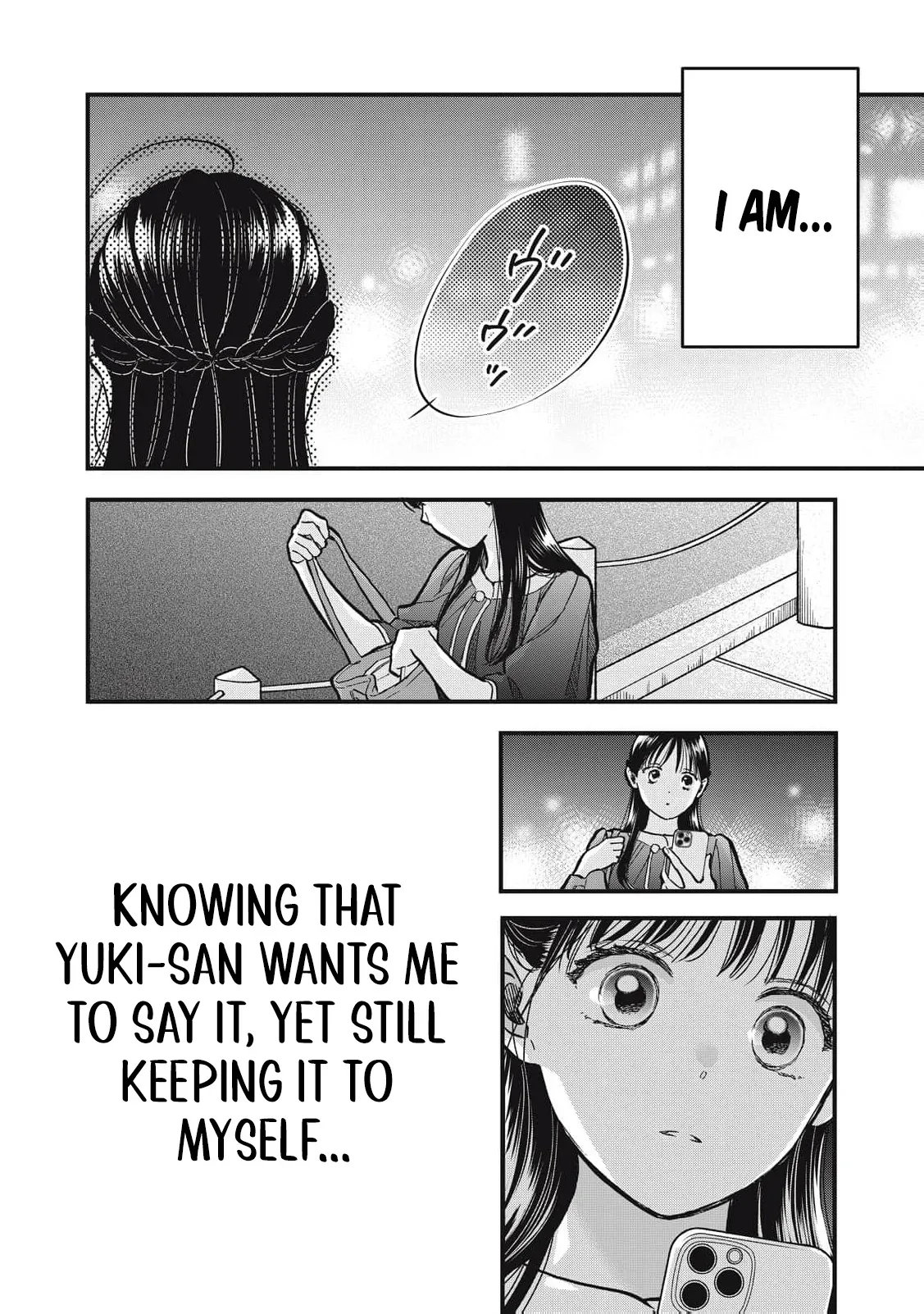 The Cute One is Me Chapter 32 page 22