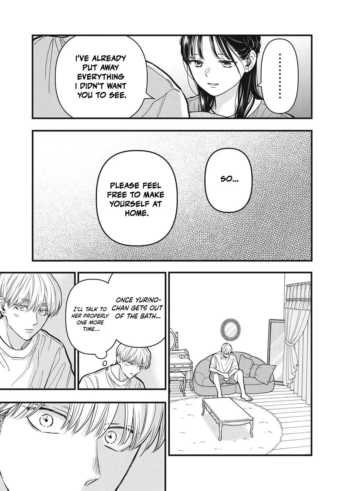 The Cute One is Me Chapter 34 page 14