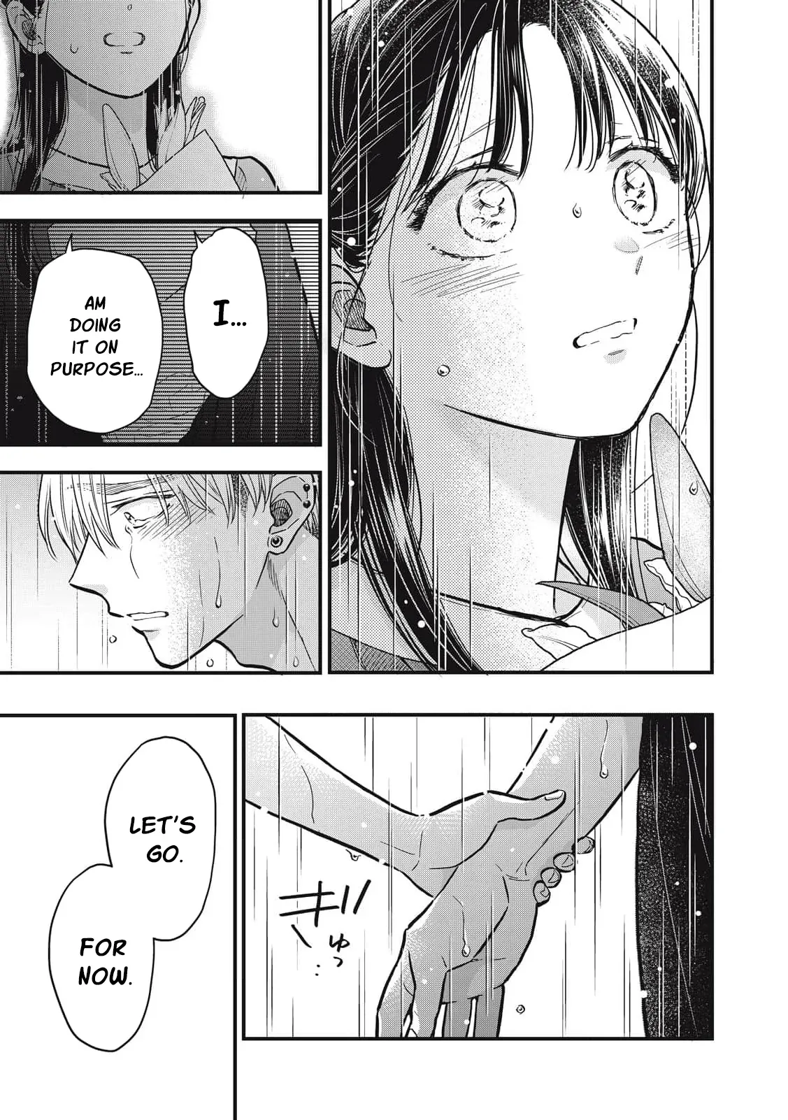The Cute One is Me Chapter 33 page 22