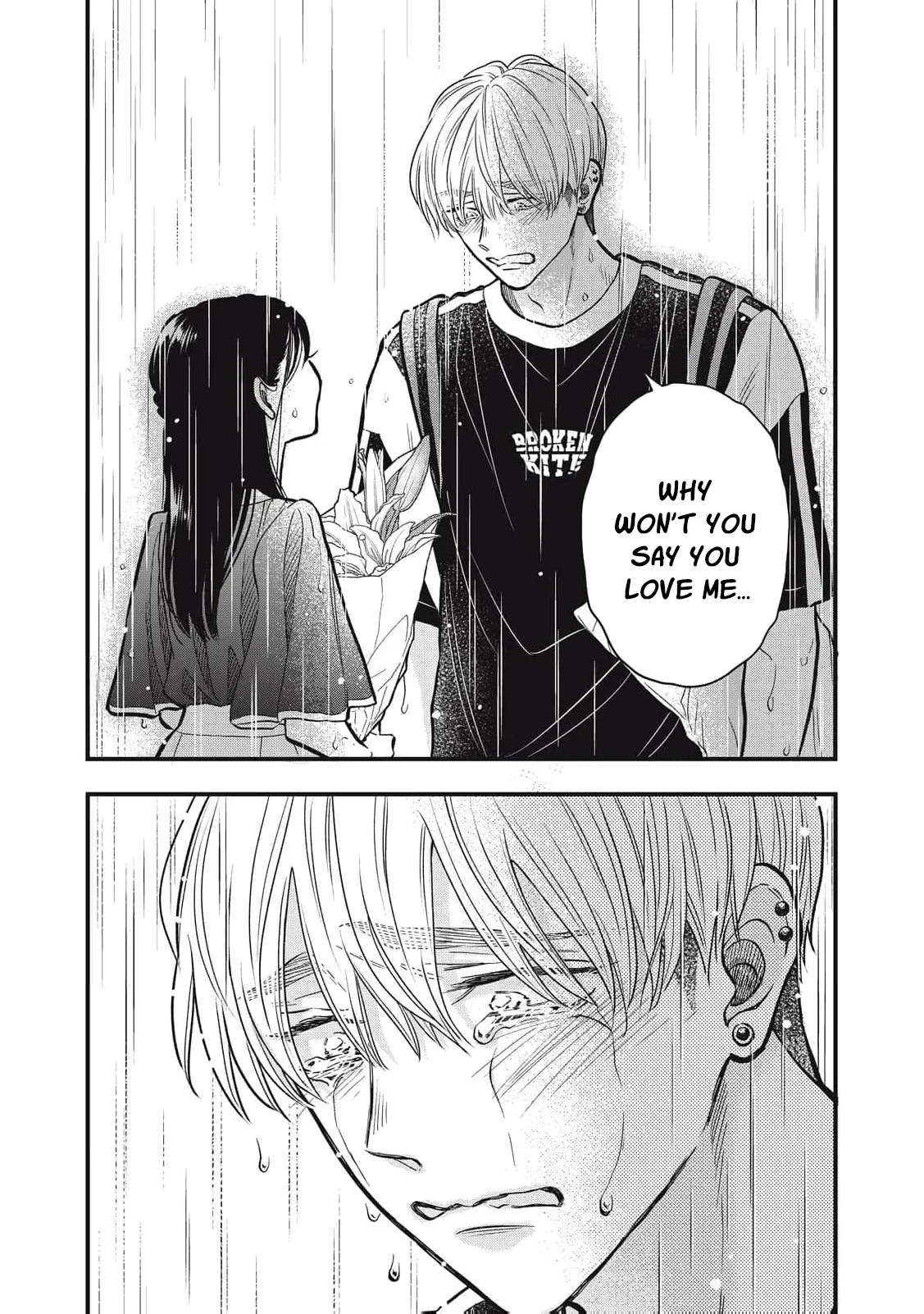 The Cute One is Me Chapter 33 page 21