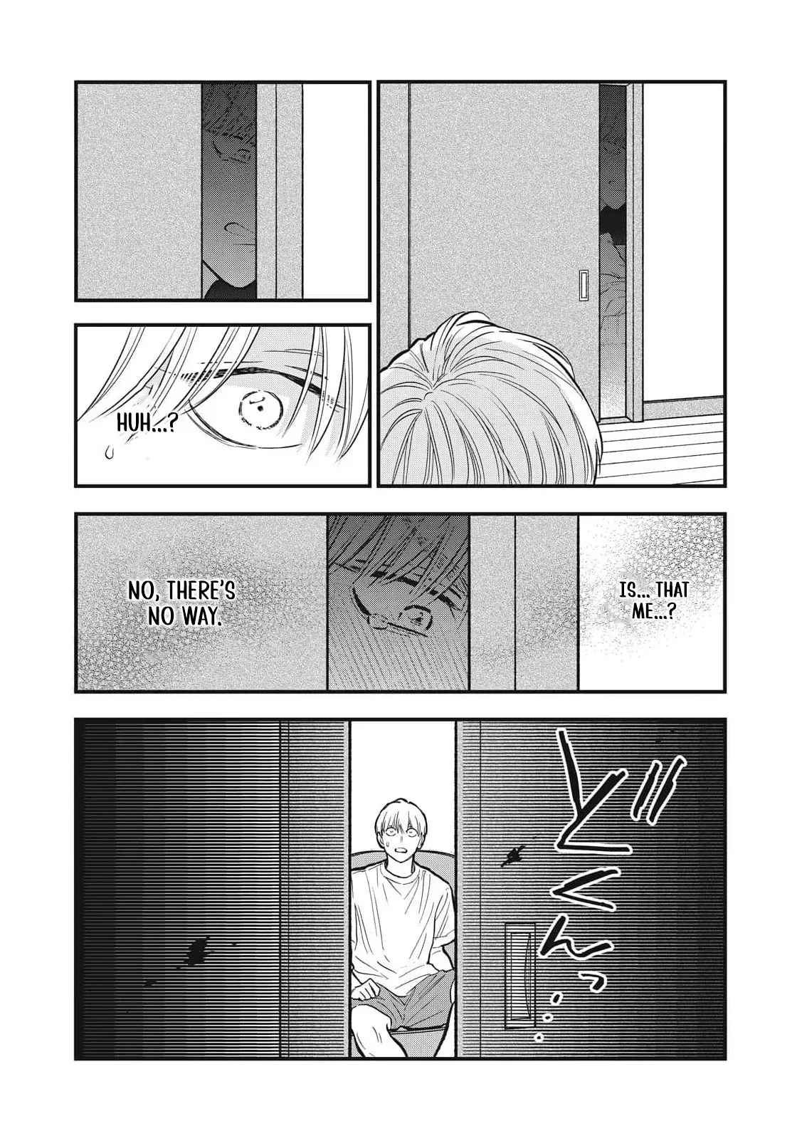 The Cute One is Me Chapter 34 page 15