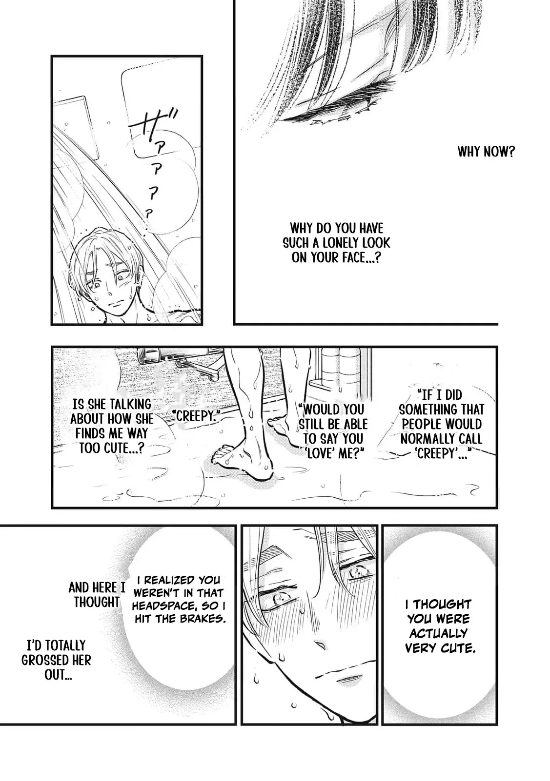 The Cute One is Me Chapter 34 page 12