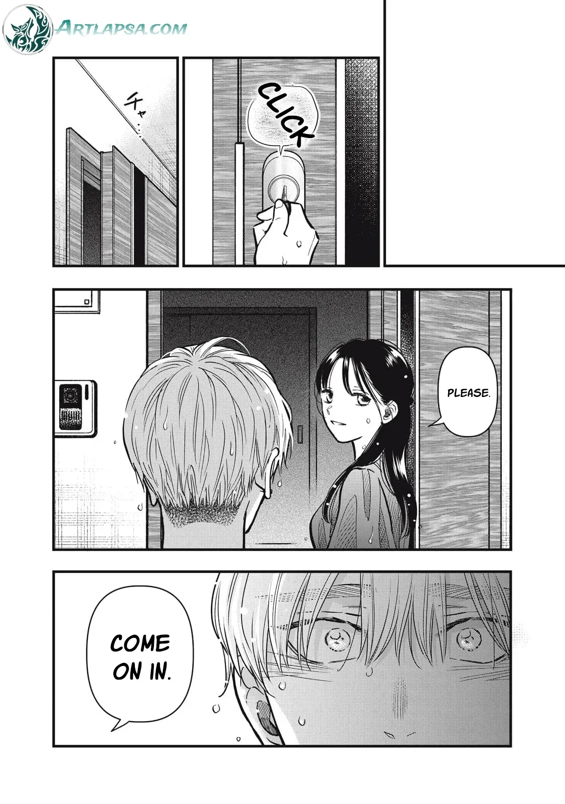 The Cute One is Me Chapter 33 page 23