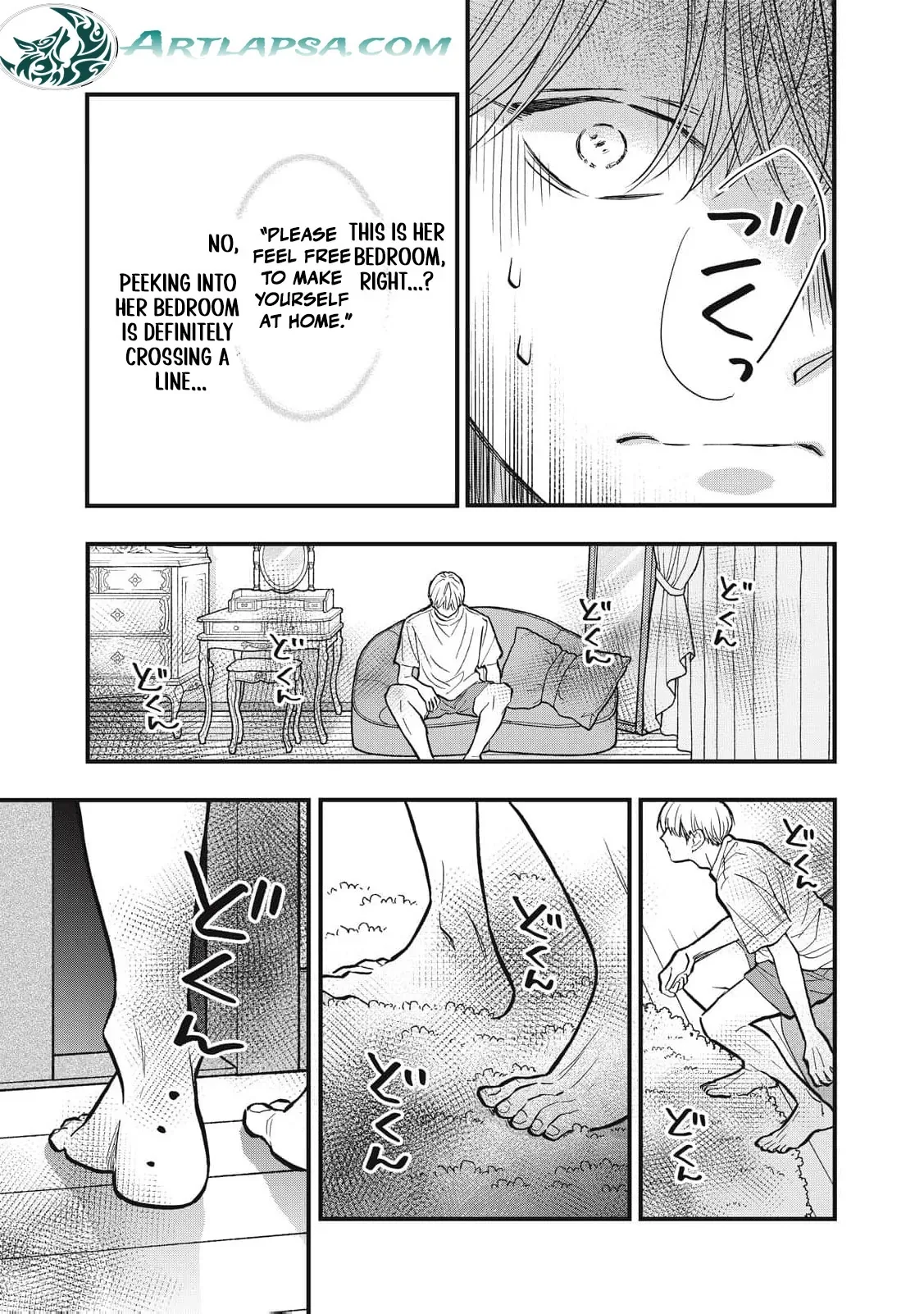 The Cute One is Me Chapter 34 page 16