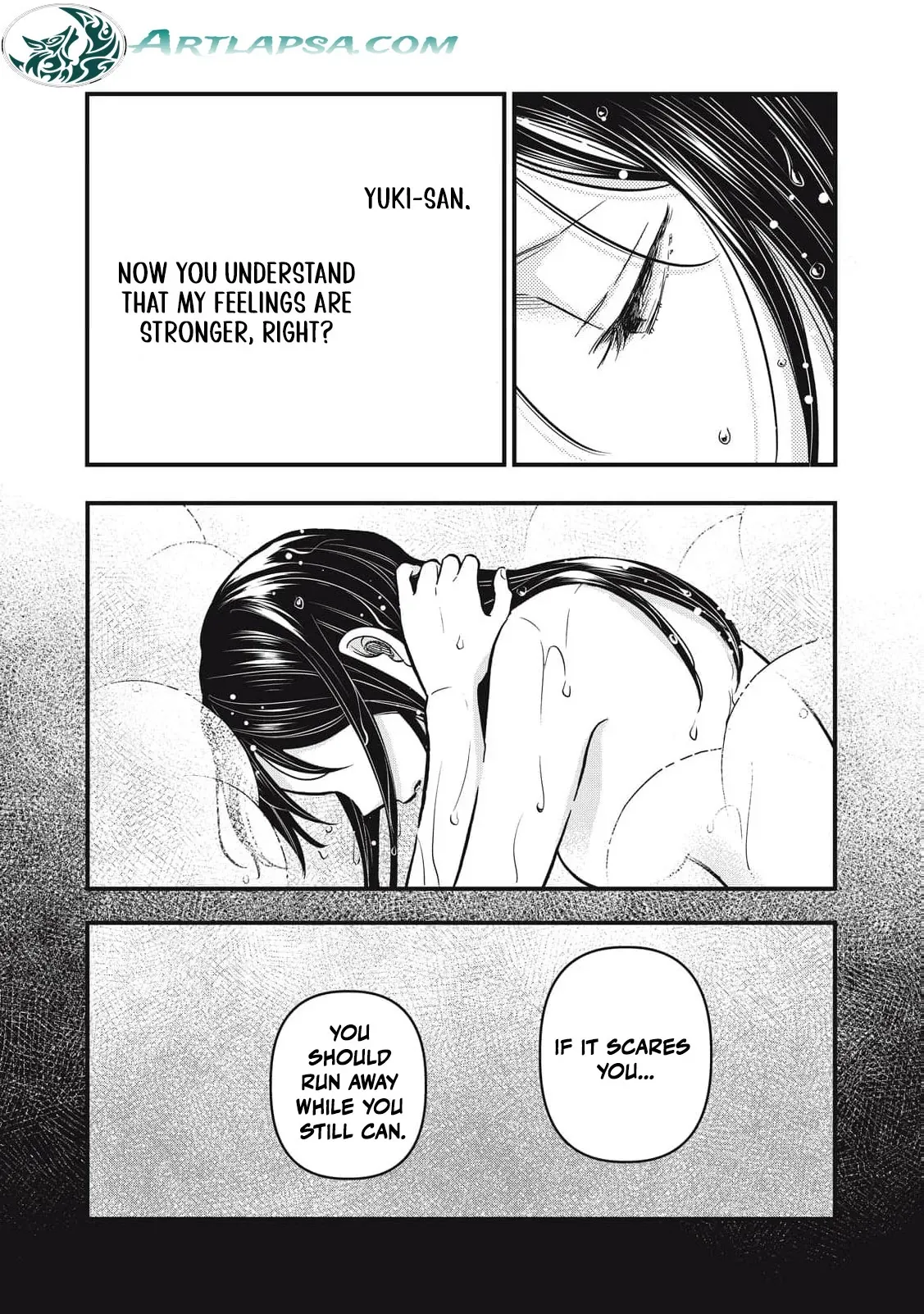 The Cute One is Me Chapter 34 page 21