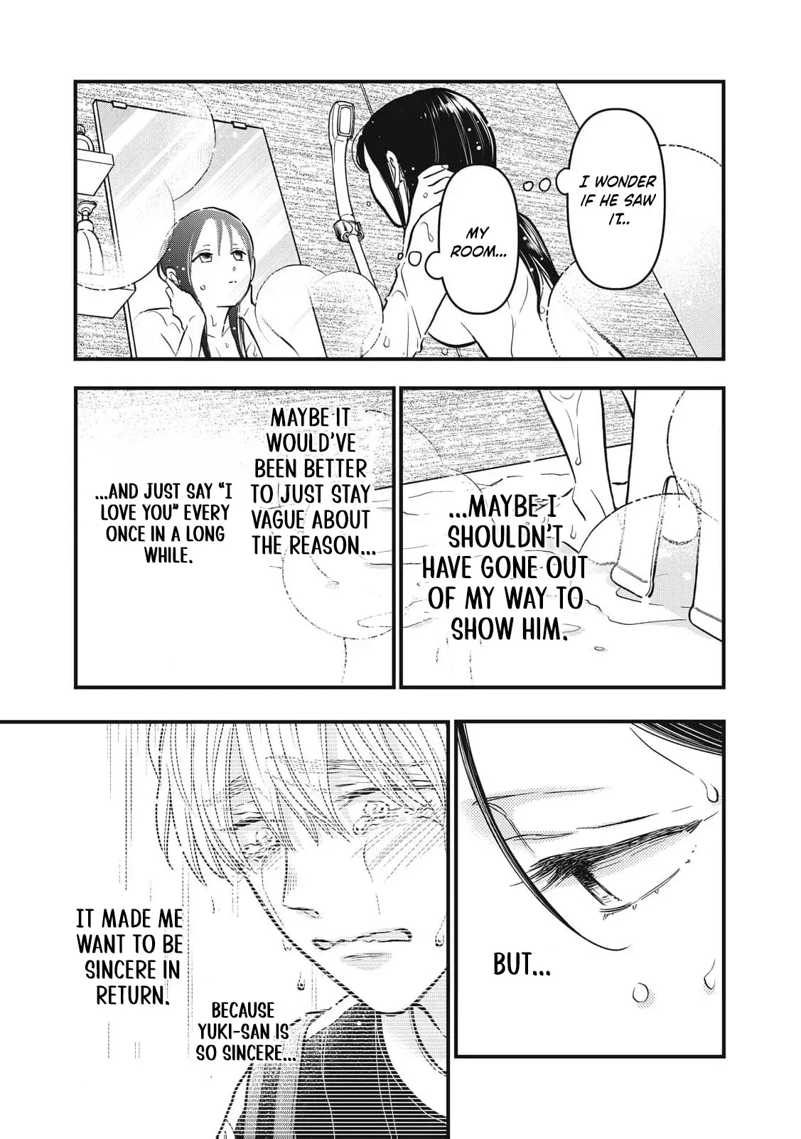 The Cute One is Me Chapter 34 page 20
