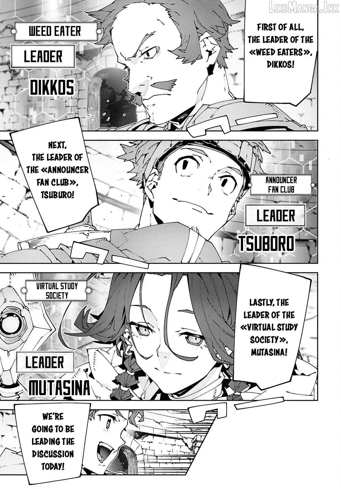 Sword Art Online Unital Ring Chapter 25.1 page 13
