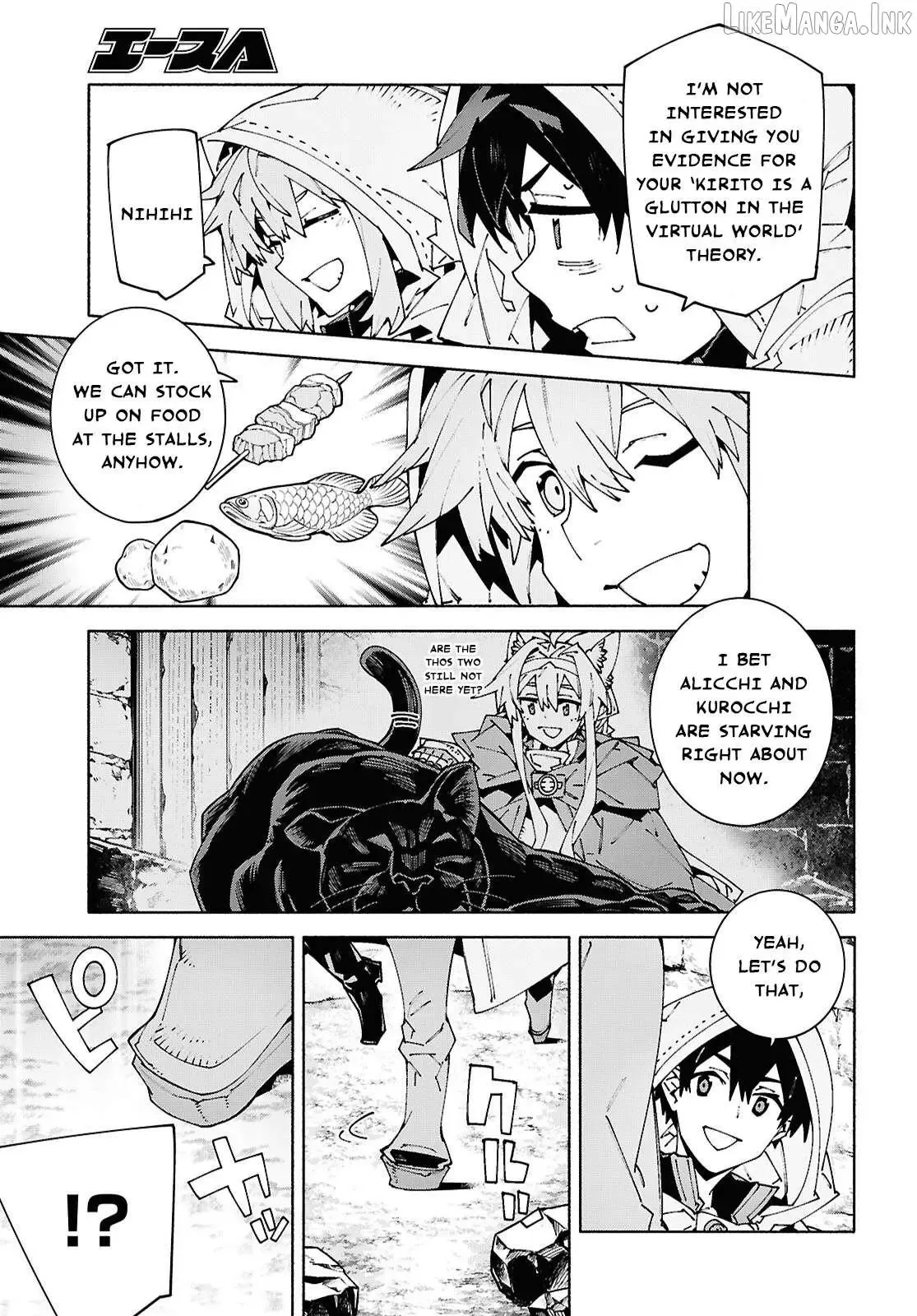 Sword Art Online Unital Ring Chapter 25.1 page 19