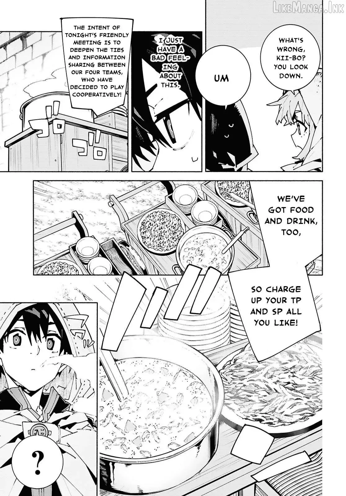 Sword Art Online Unital Ring Chapter 25.1 page 17