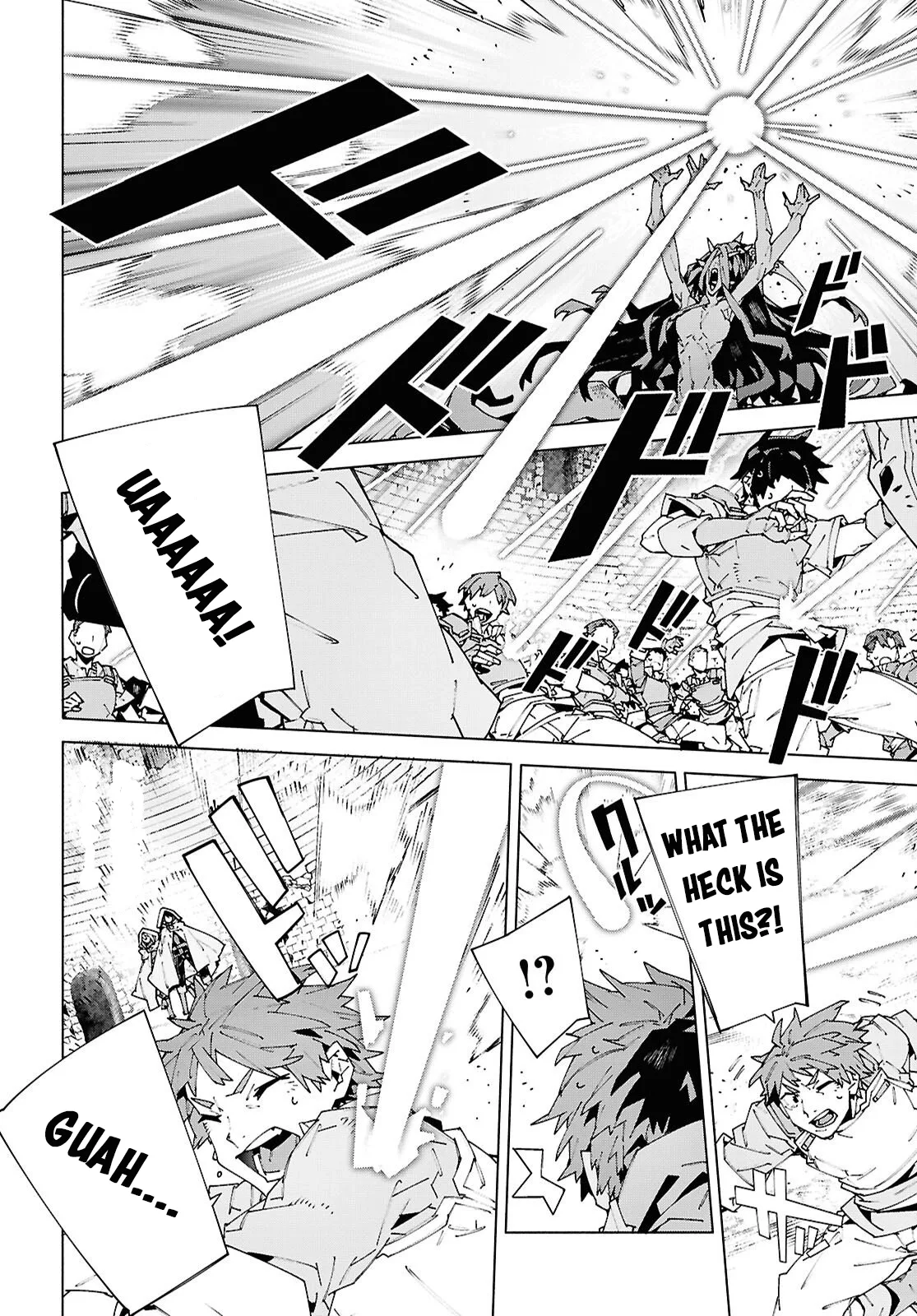 Sword Art Online Unital Ring Chapter 25.2 page 6