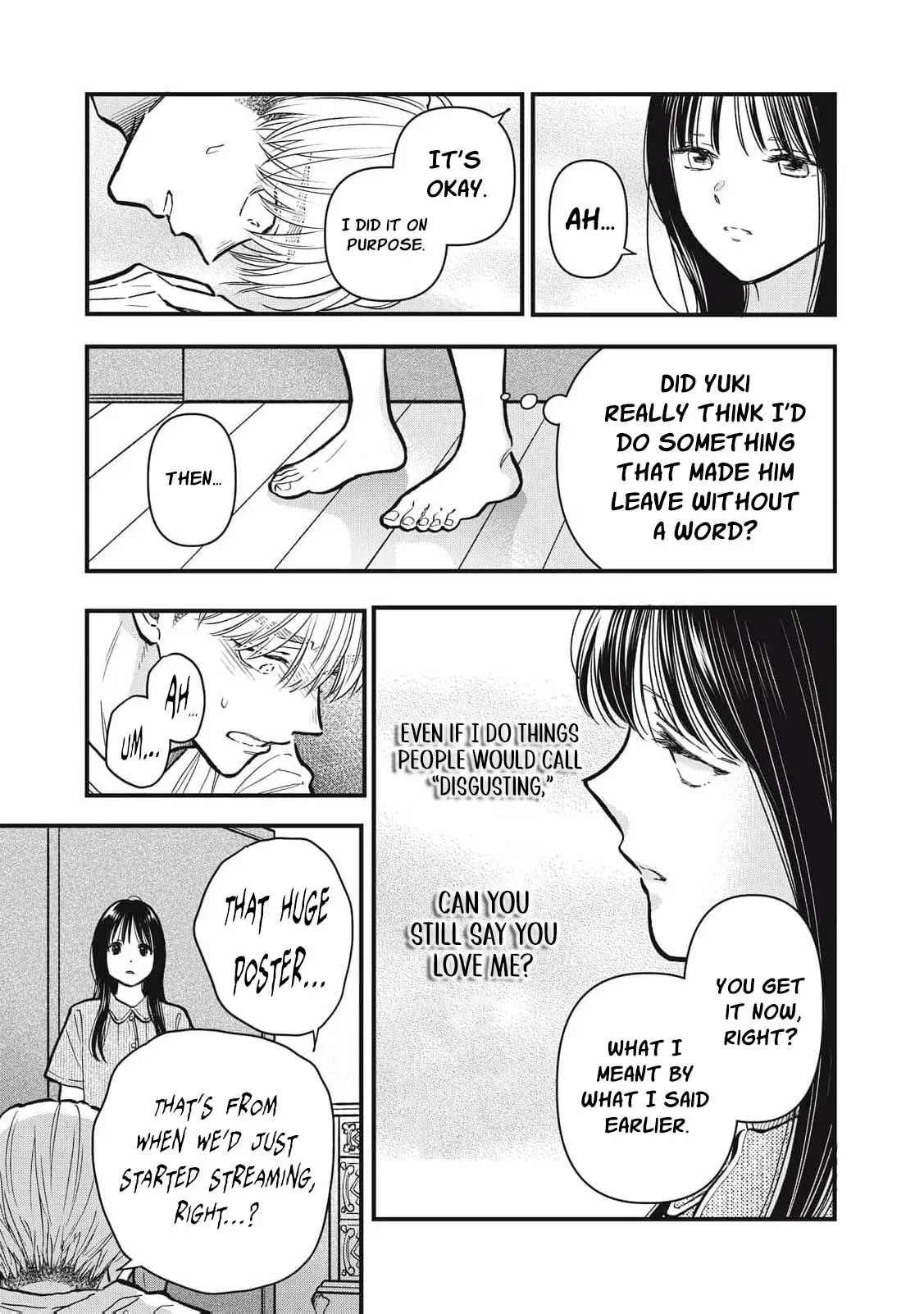 The Cute One is Me Chapter 35 page 6