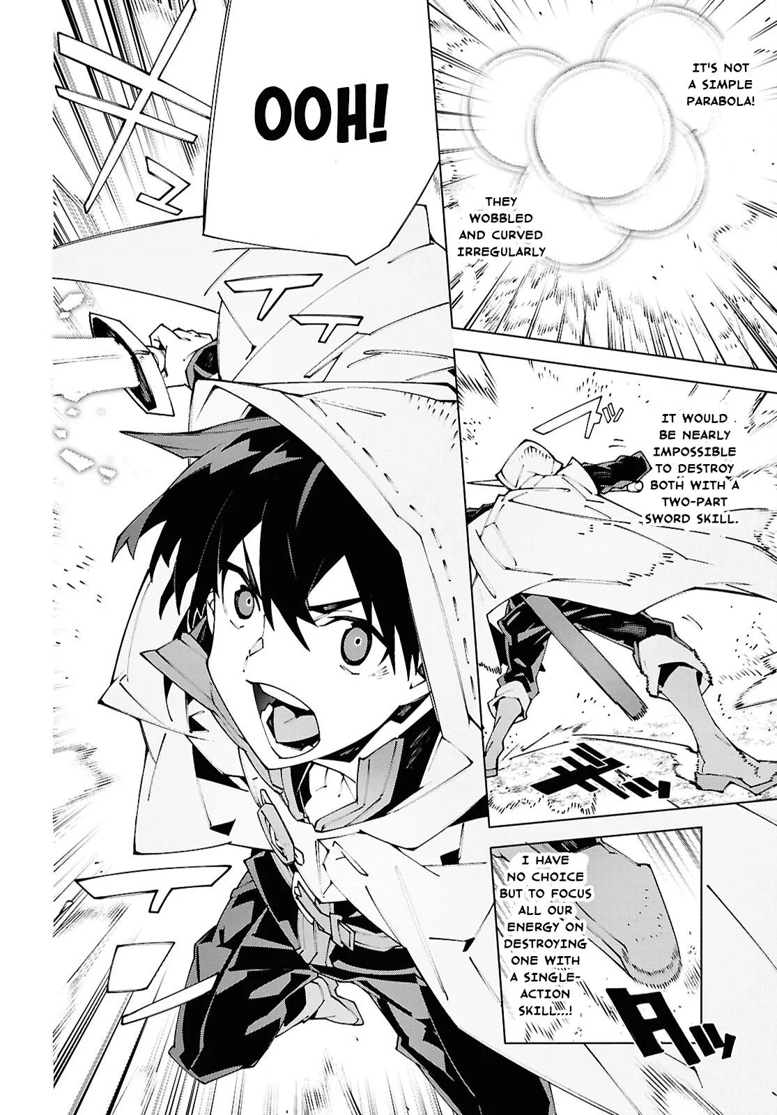 Sword Art Online Unital Ring Chapter 25.2 page 8