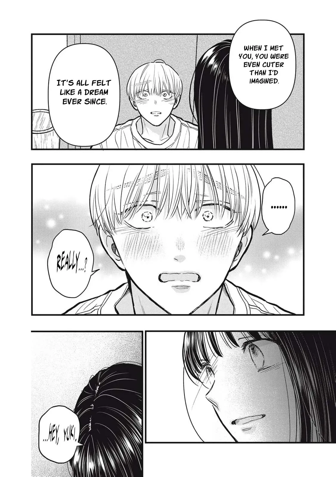The Cute One is Me Chapter 35 page 9