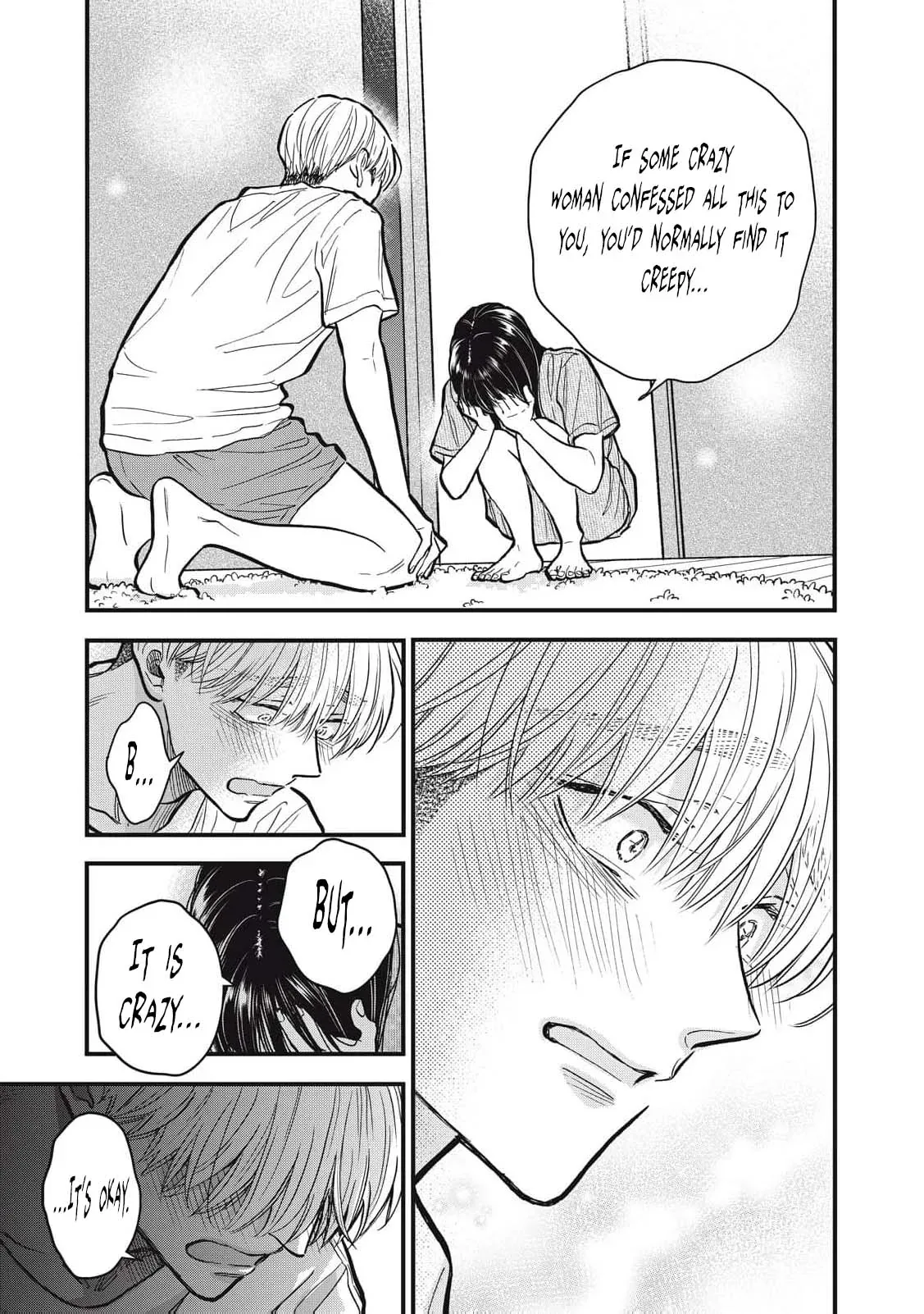 The Cute One is Me Chapter 35 page 10
