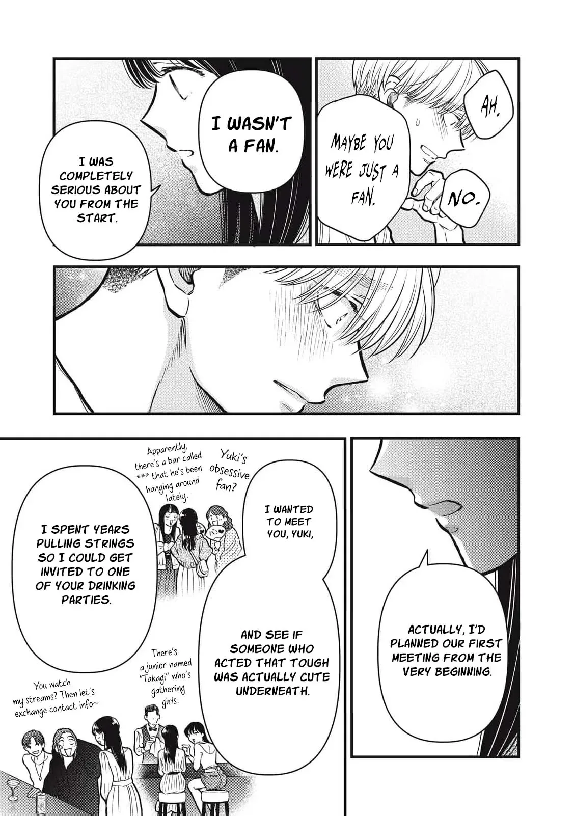 The Cute One is Me Chapter 35 page 8