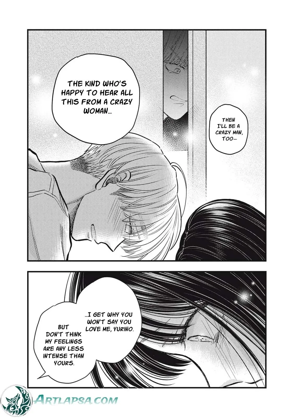 The Cute One is Me Chapter 35 page 11