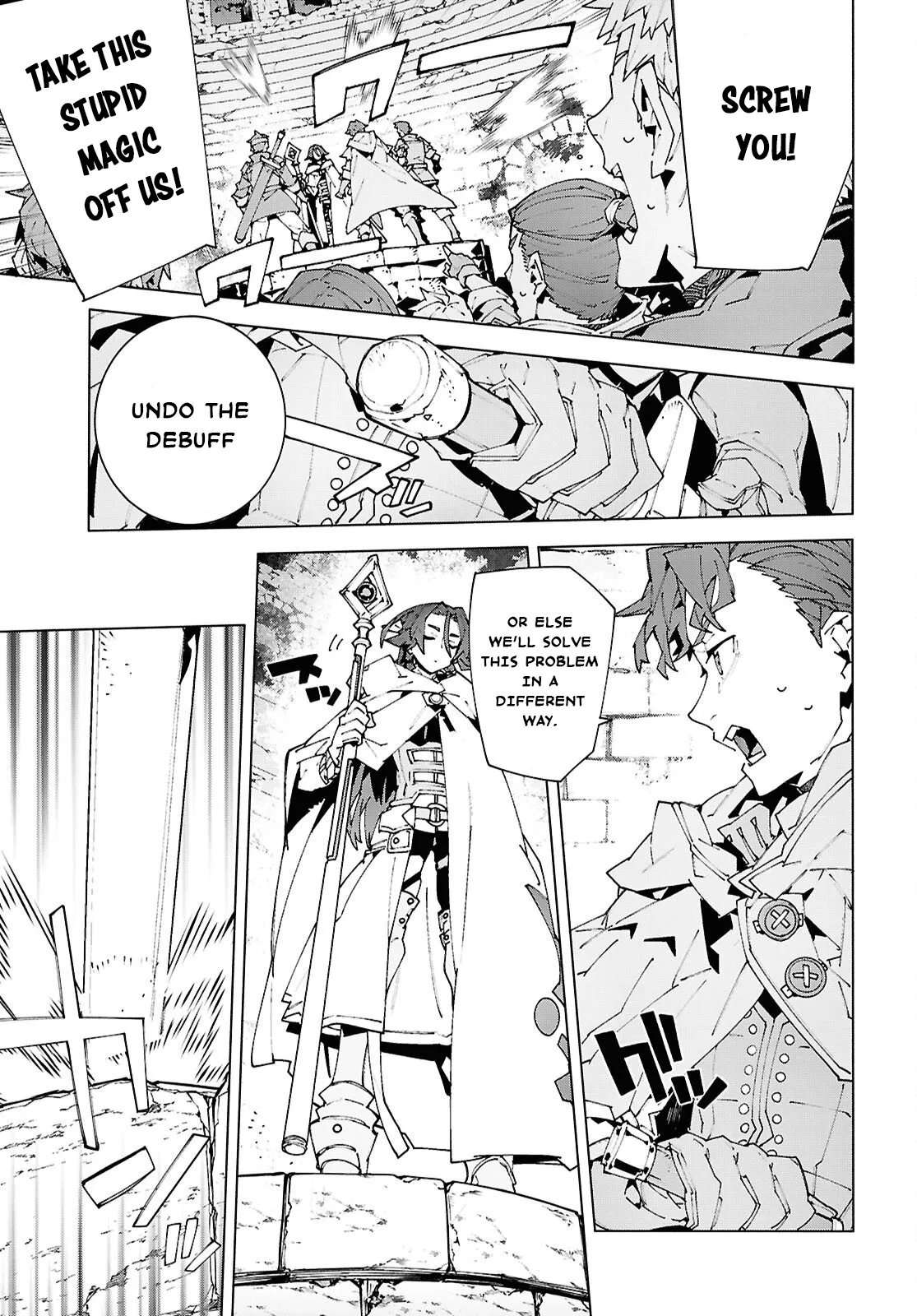 Sword Art Online Unital Ring Chapter 25.2 page 13