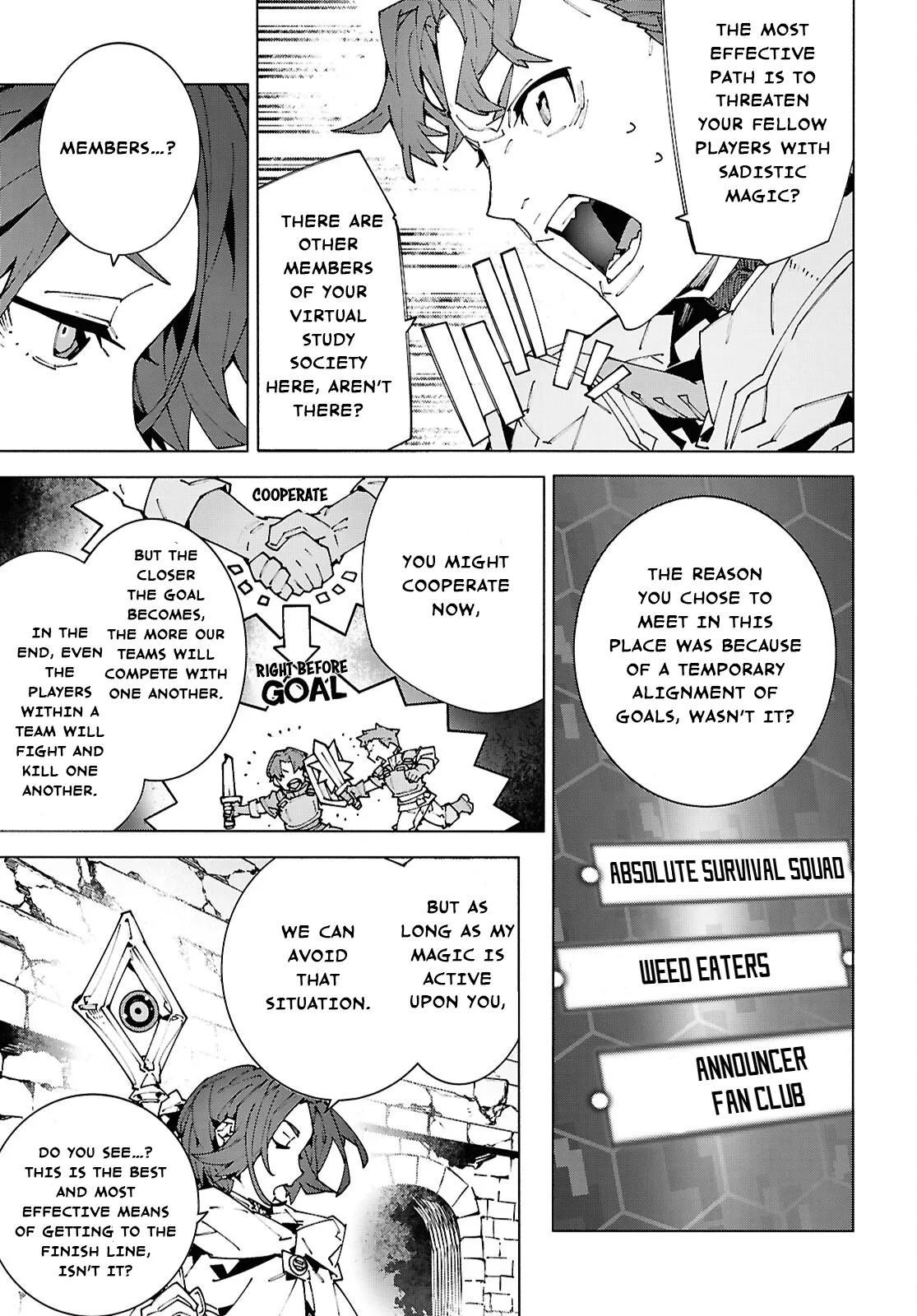Sword Art Online Unital Ring Chapter 25.2 page 17