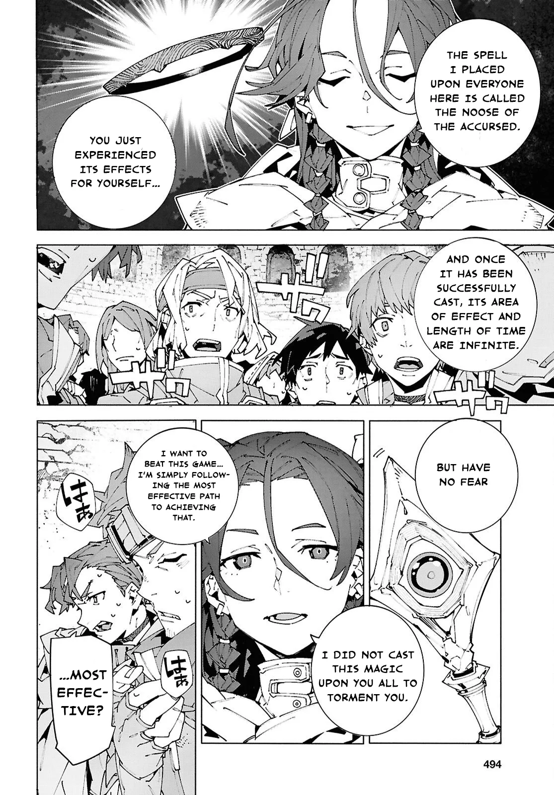 Sword Art Online Unital Ring Chapter 25.2 page 16