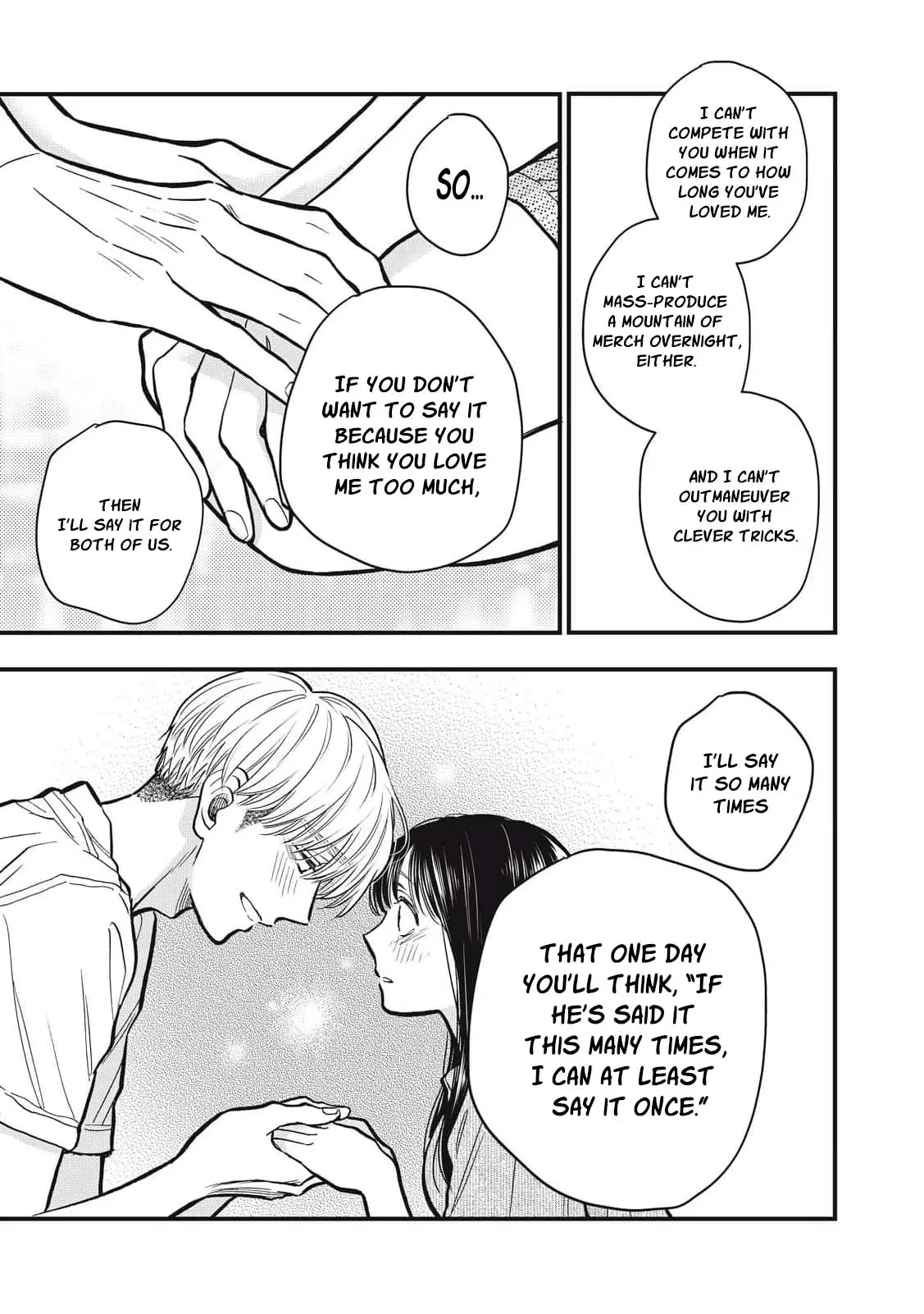 The Cute One is Me Chapter 35 page 12