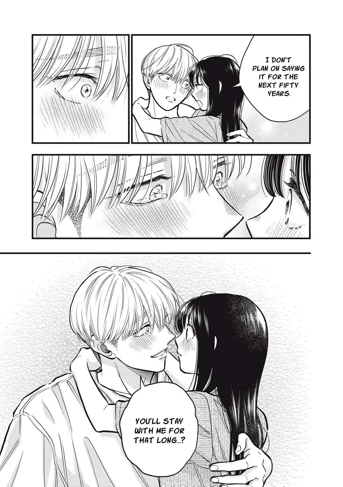 The Cute One is Me Chapter 35 page 18