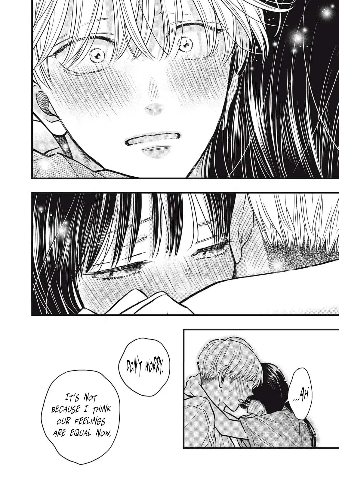 The Cute One is Me Chapter 35 page 17